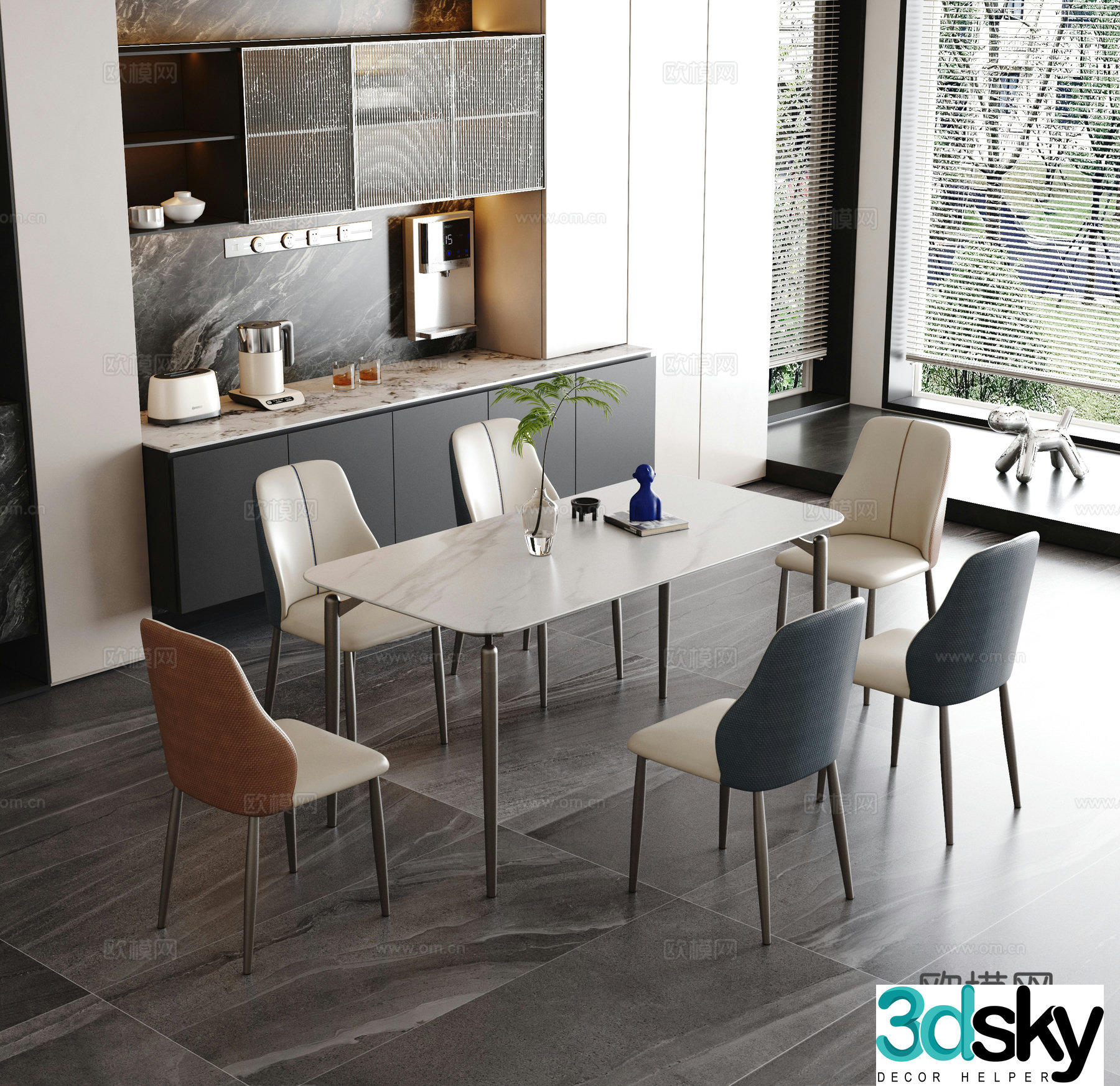 Modern minimalist dining table and chairs Modern minimalist dining 3d model