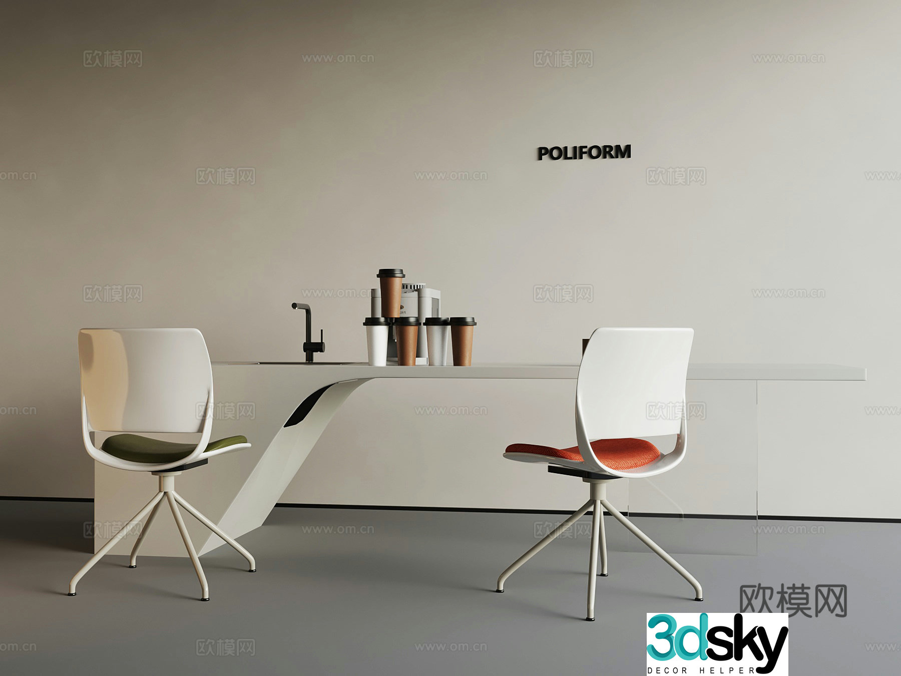Modern middle island desk water bar 3D model