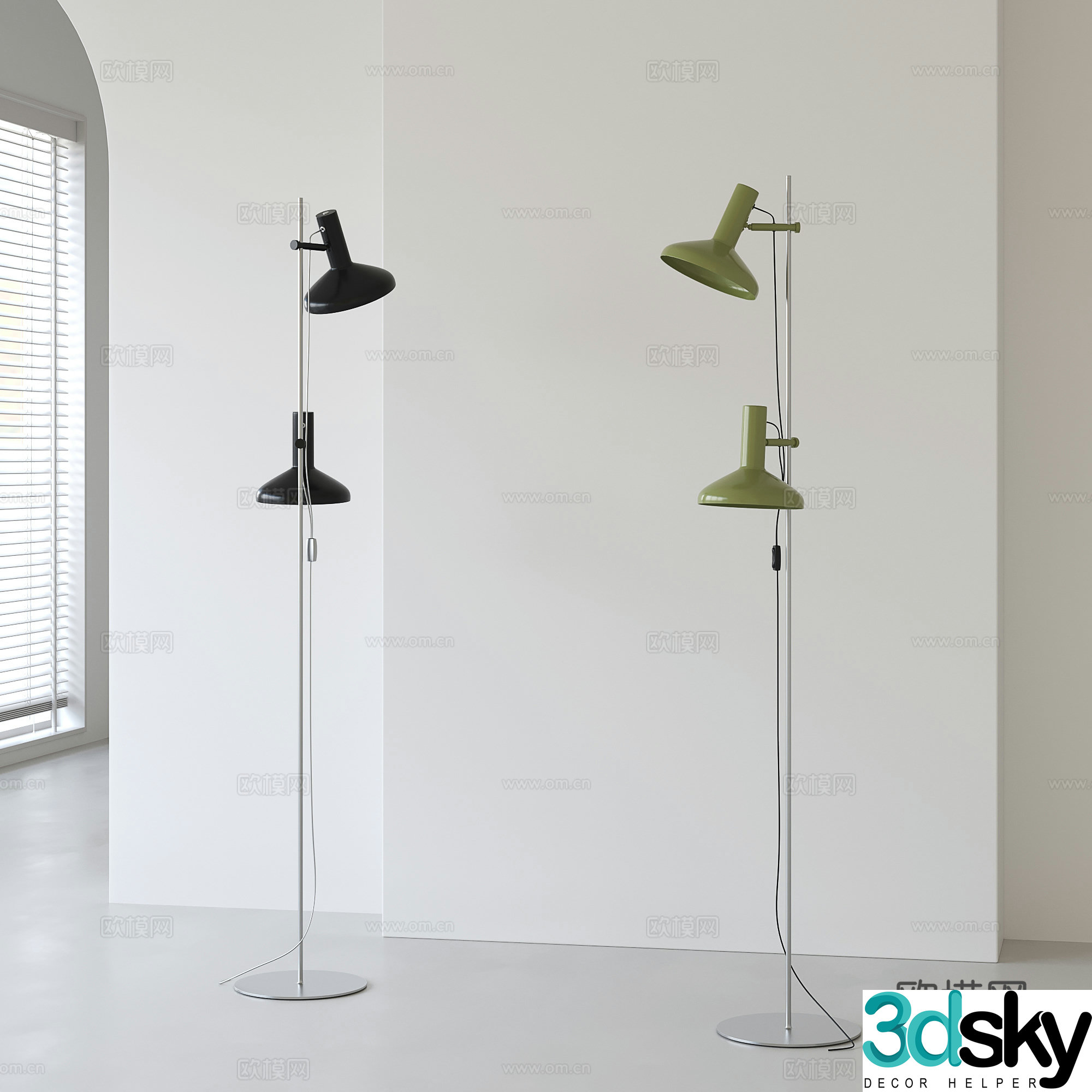 Modern metal floor lamp 3d model