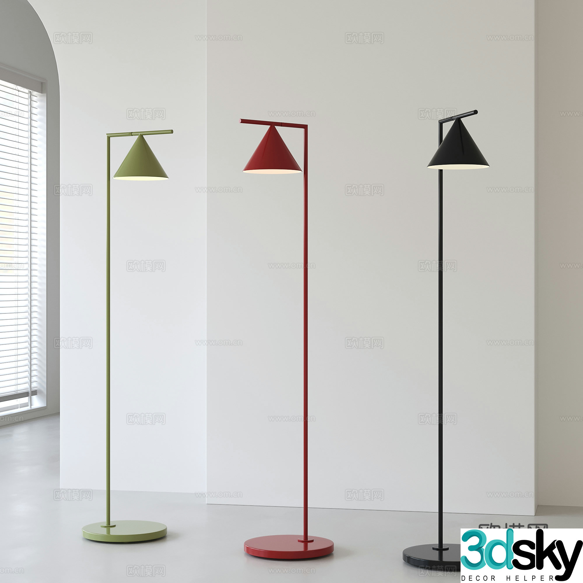 Modern minimalist floor lamp 3d model