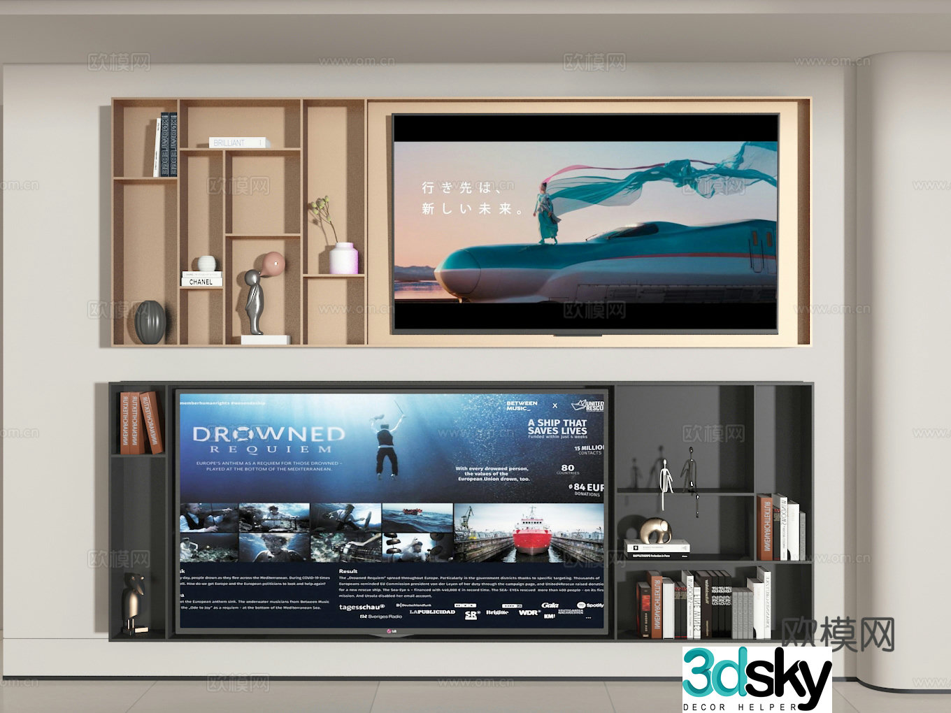 TV cabinet 3d model