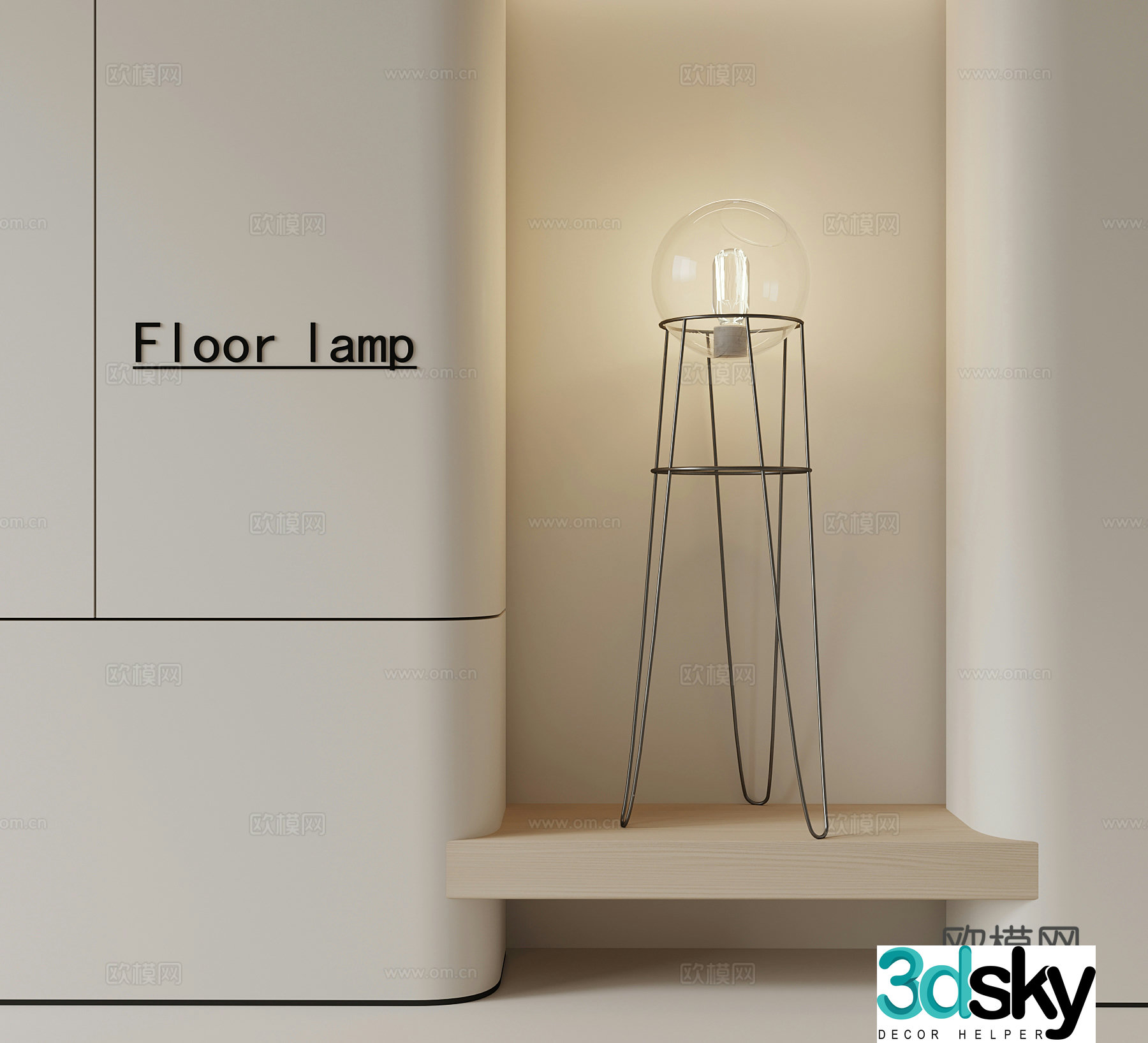 Modern floor lamp Creative floor lamp 3d model