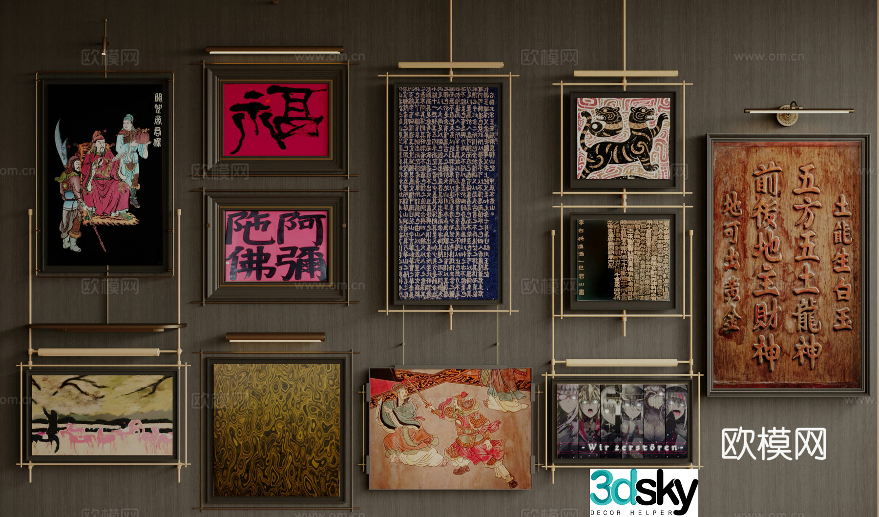 Retro medieval hanging paintings porch hanging paintings living room hanging paintings tea room hanging paintings study room hanging paintings decorative paintings 3D model