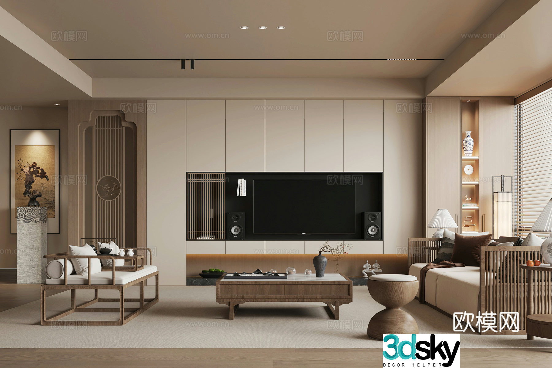 Song style living room 3d model