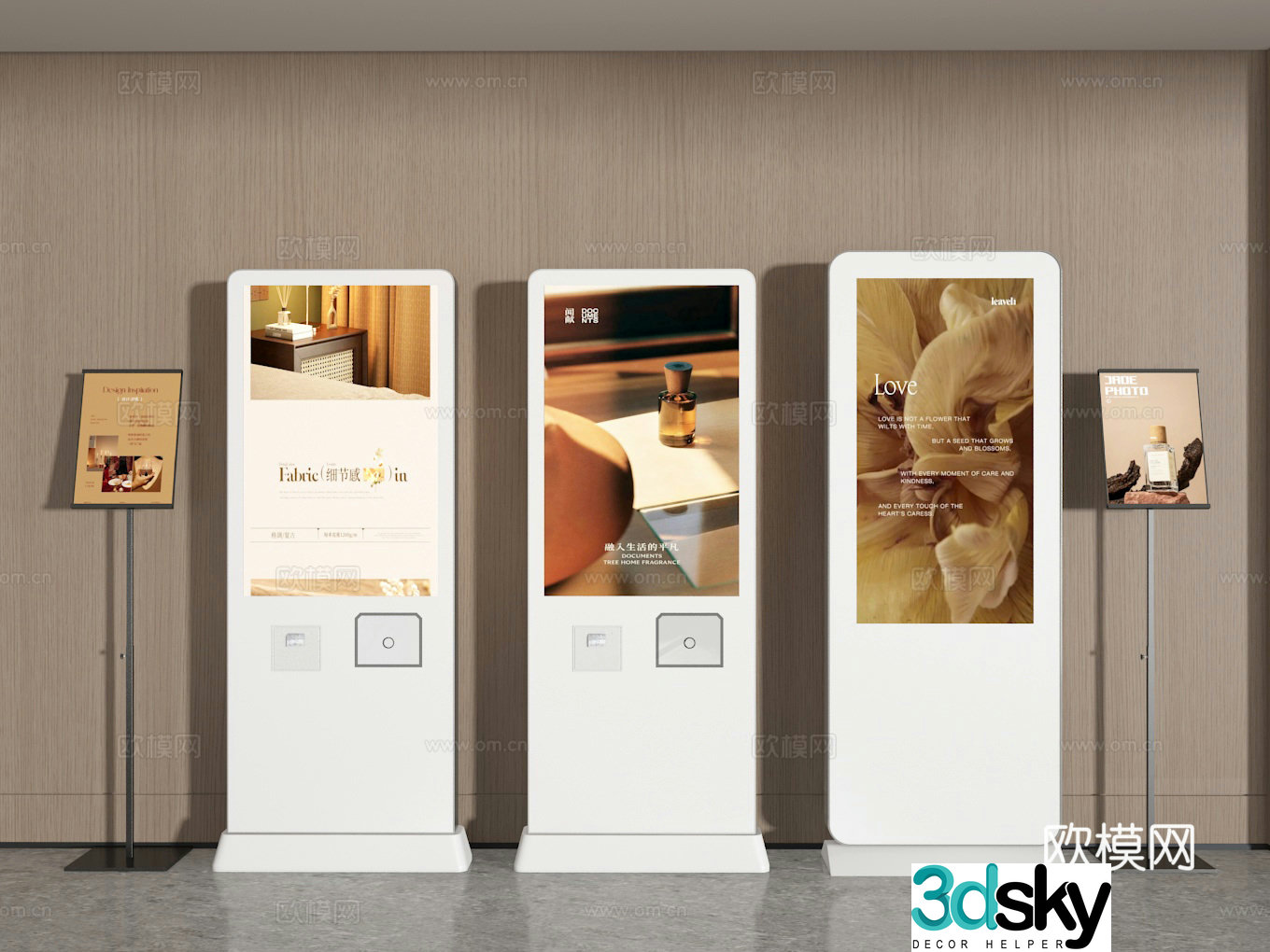 Self-service machine 3d model