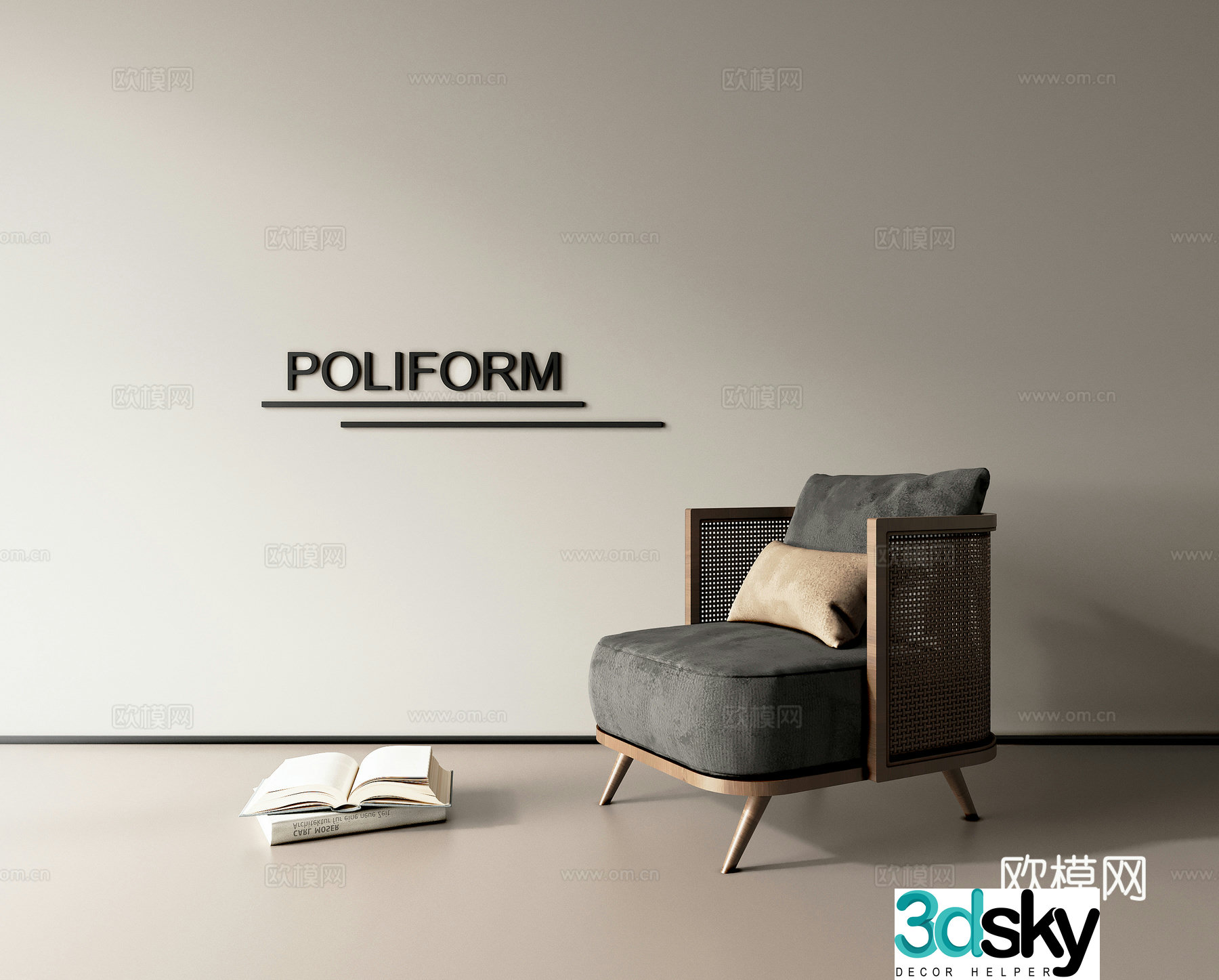 Leisure chair lazy sofa 3d model