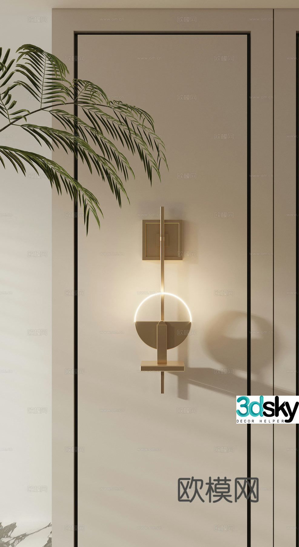Light luxury wall lamp 3D model