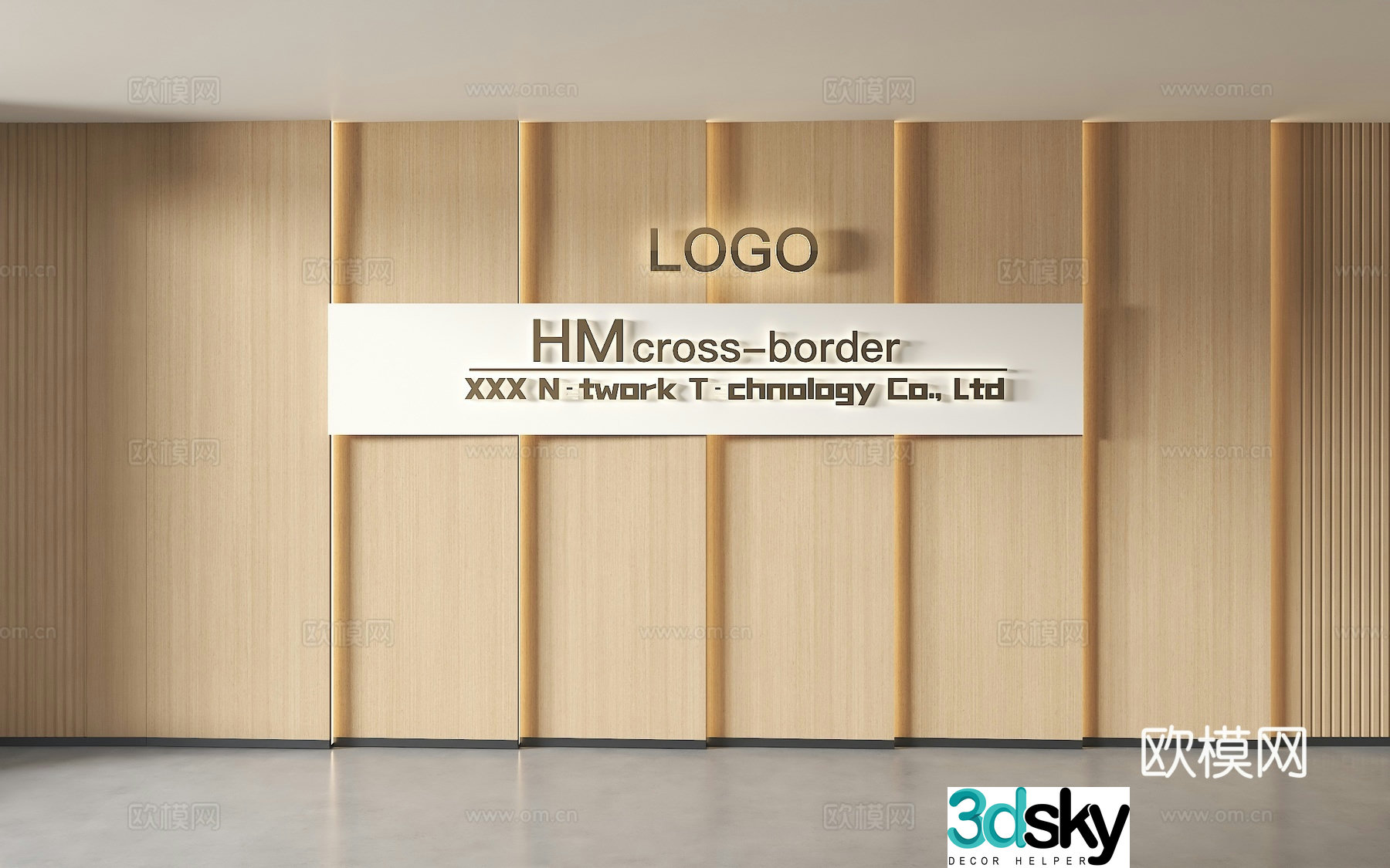 Modern background wall Front desk background wall Company image wall Reception background wall Technology background wall 3d model