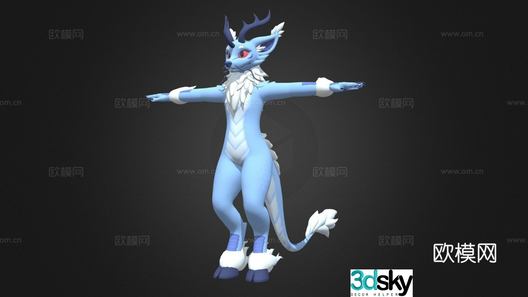 Kirin 3d model