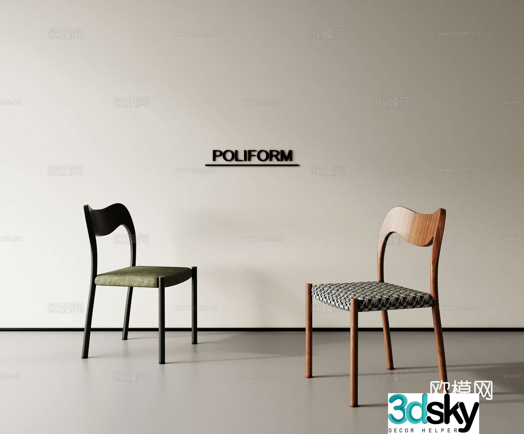 Dining chair single chair 3d model