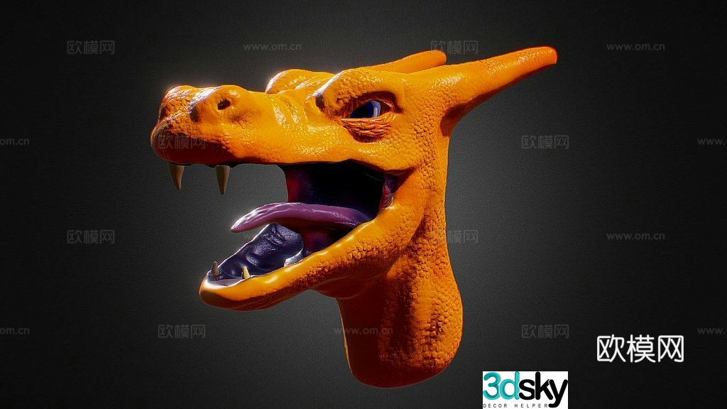 Fire Spitfire Head Sculpture 3D Model