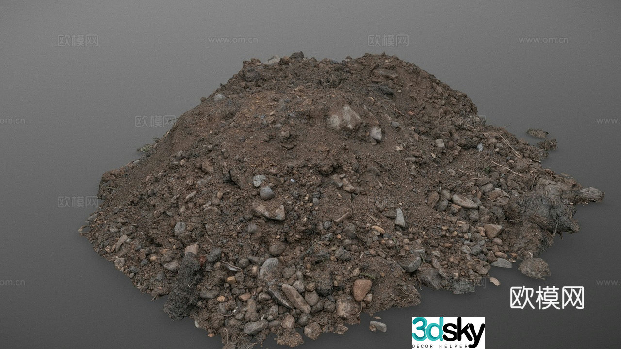 soil mound gardening soil mound fluffy soil mound 3d model