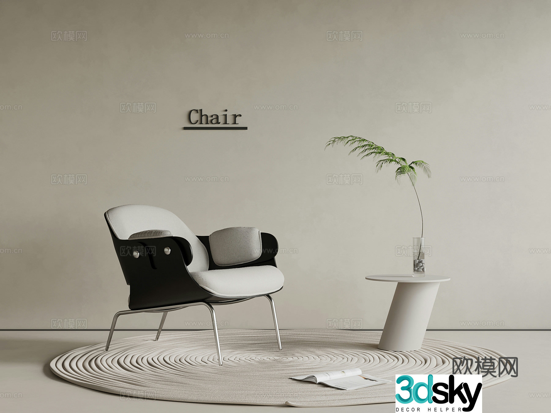 Modern leisure chair recliner side 3d model