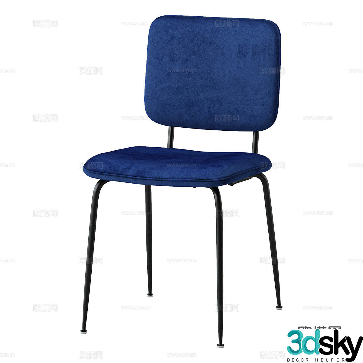Modern minimalist chair chair simple chair casual chair blue chair 3d model