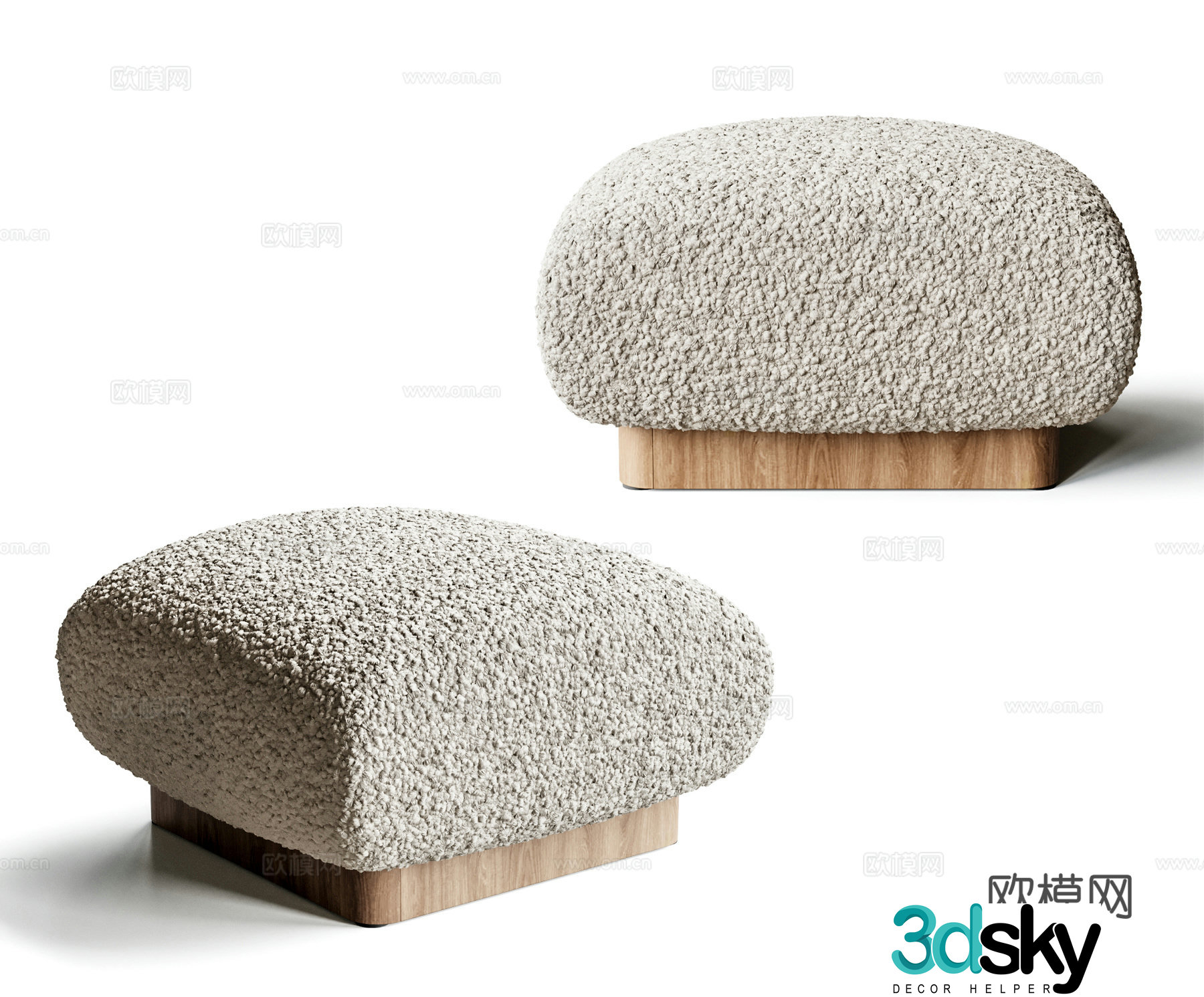Wasabi stool Sofa stool Square sofa stool Shoe change stool 3D model