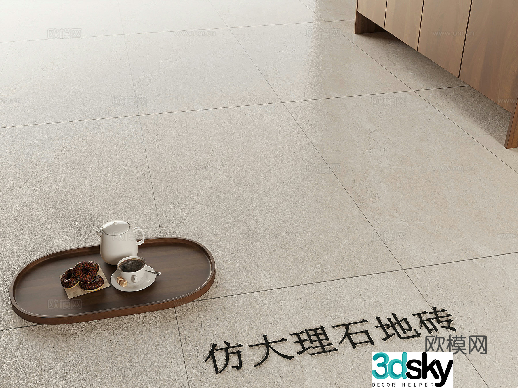 Nordic warm color soft light floor tiles imitation marble cream style floor tiles 3D model