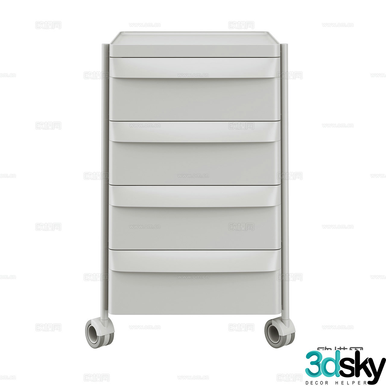 Pedrali Modern Stationery Cabinet Office Cabinet Office Chest of Drawer Storage Cabinet 3D Model