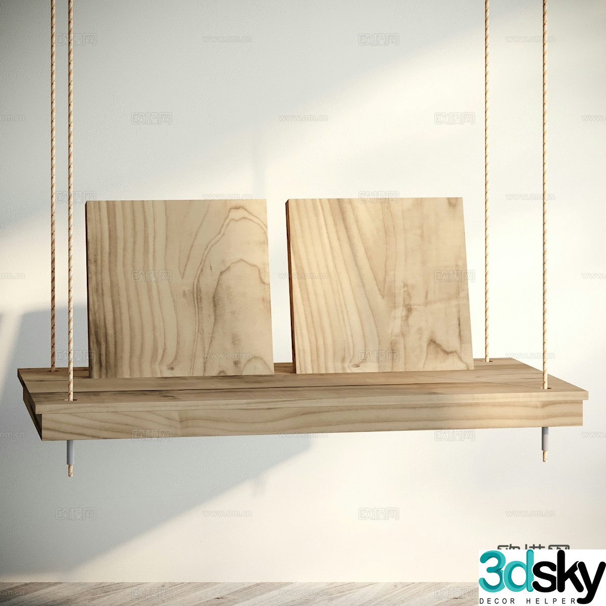 Modern solid wood hanging chair 3d model