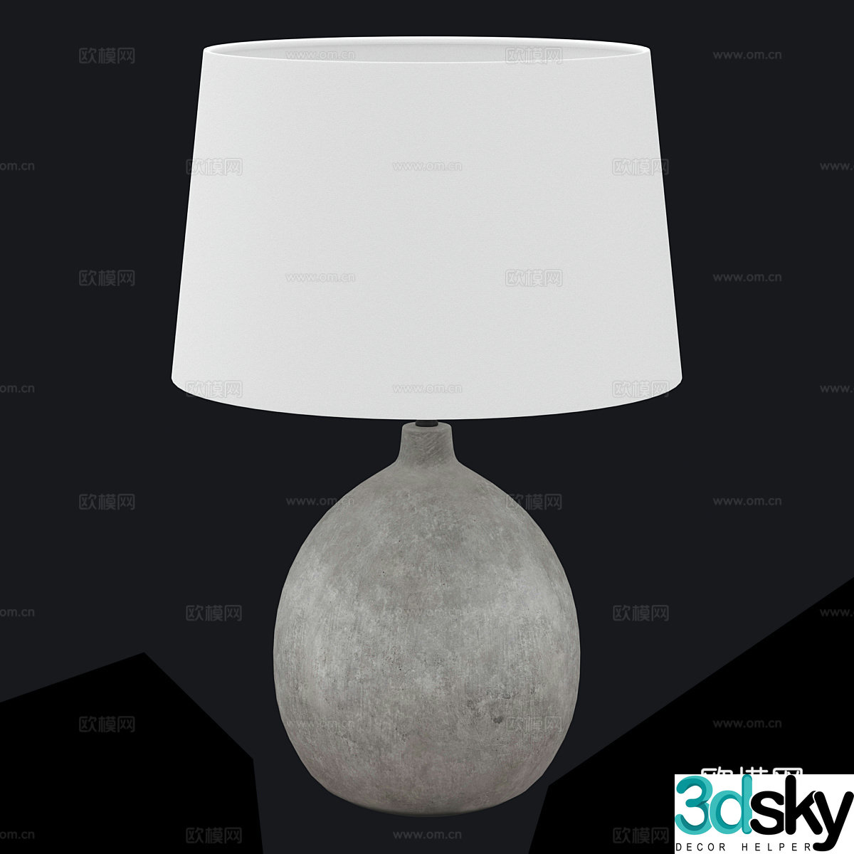 Nordic simple desk lamp desk lamp simple desk lamp lamp lamp 3d model
