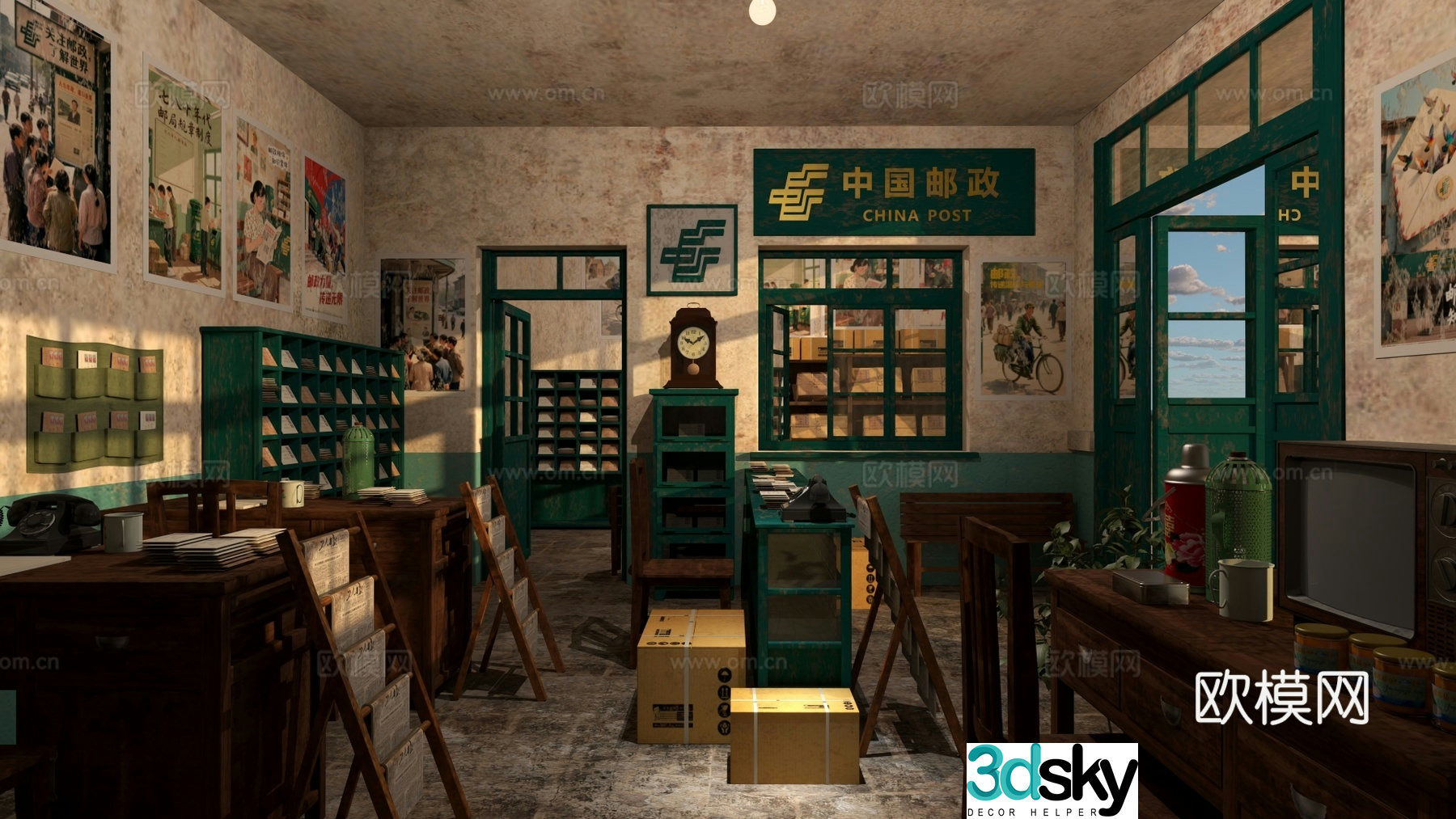 Old house old objects post office 3d model