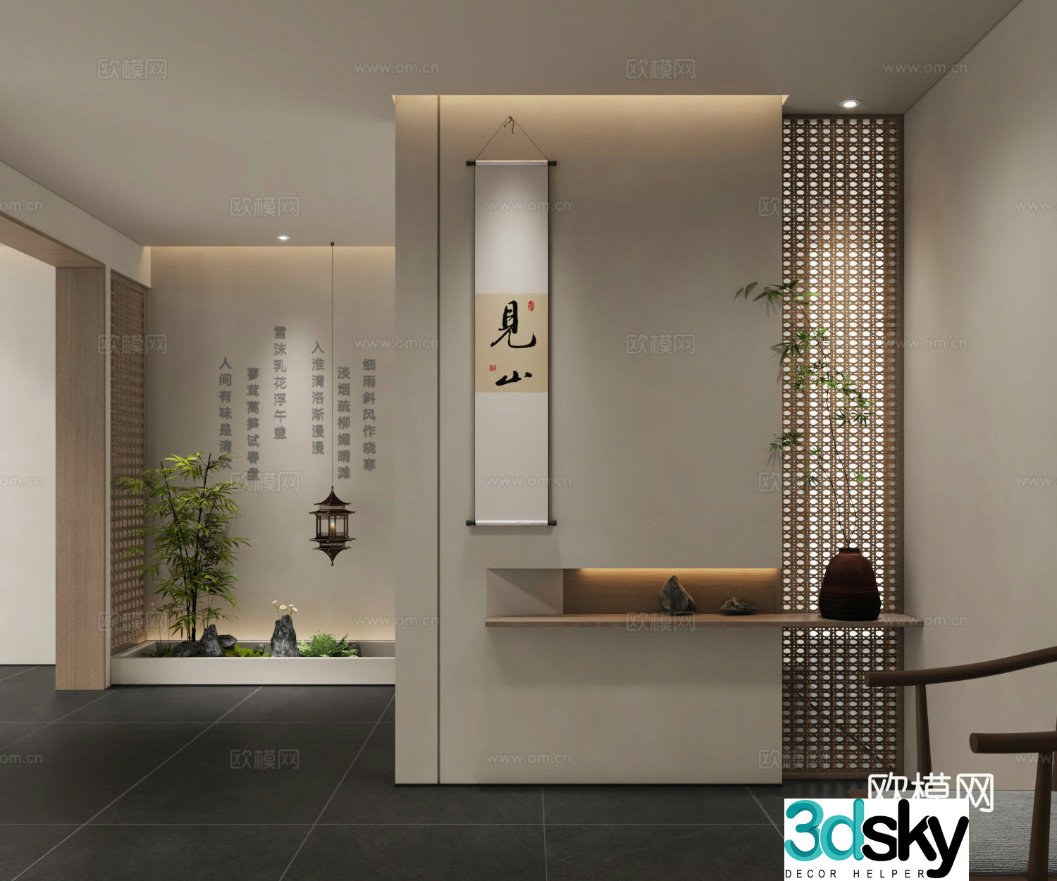 New Chinese style entrance 3D model
