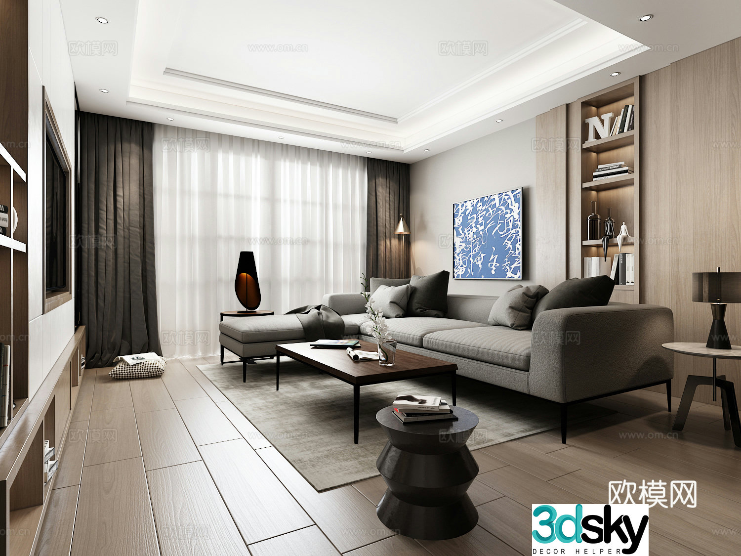 Modern living room combination 3d model