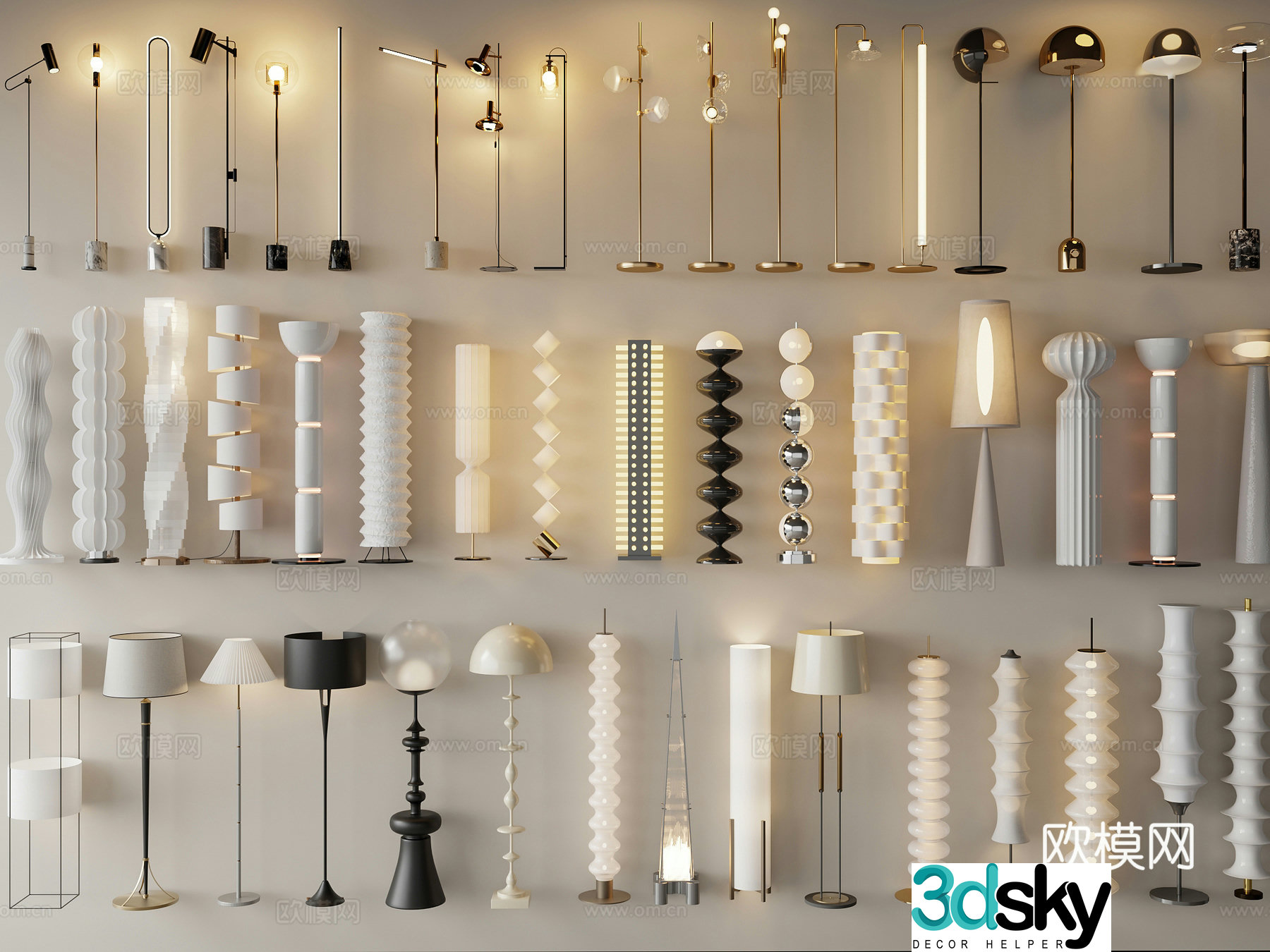 Modern creamy floor lamp 3d model
