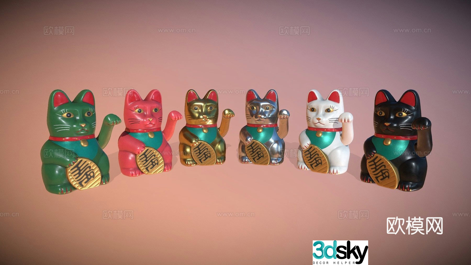 Lucky Cat - Low polygon lucky cat animated 3d model