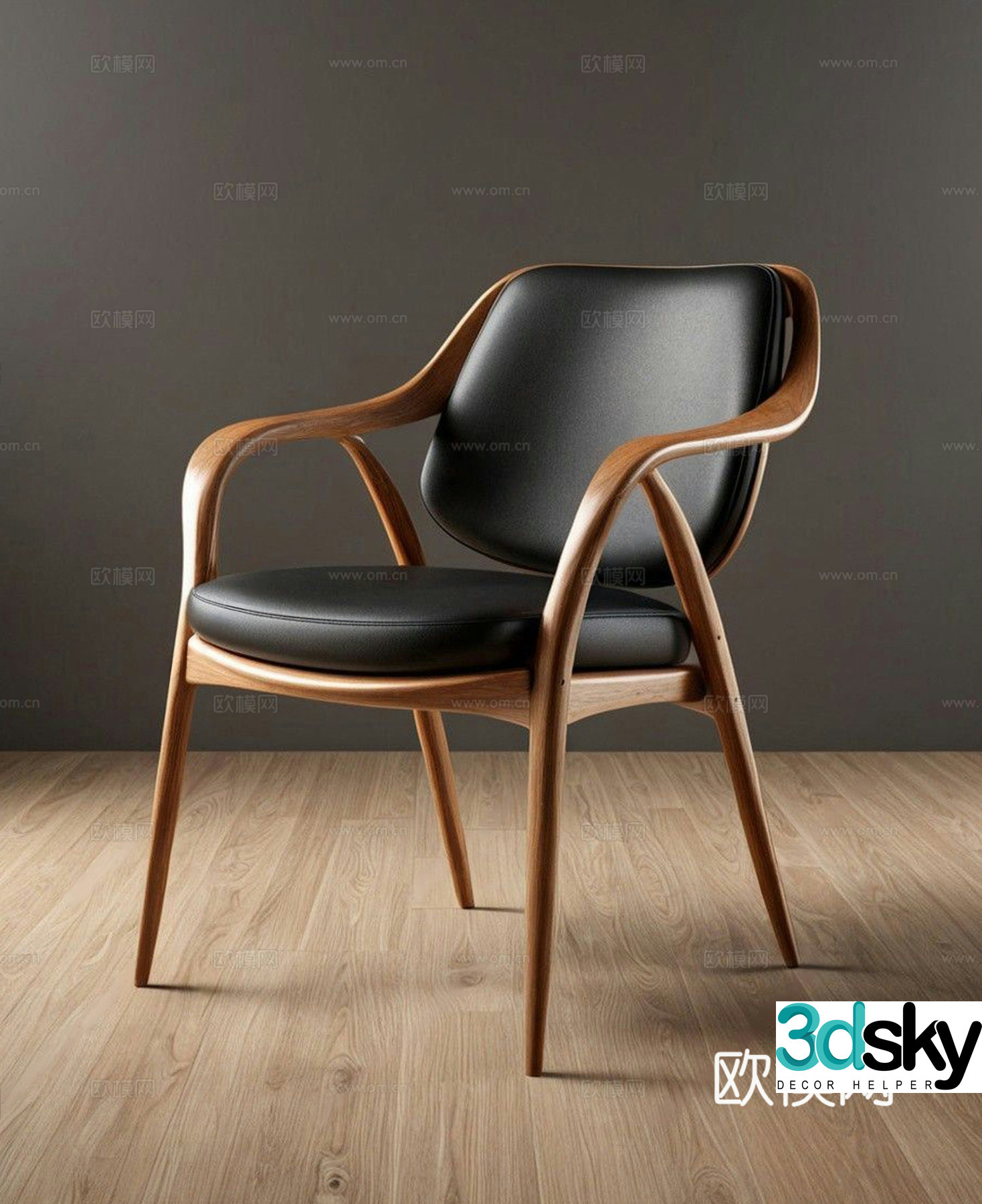 Modern dining chair Modern chair Dining chair 3d model