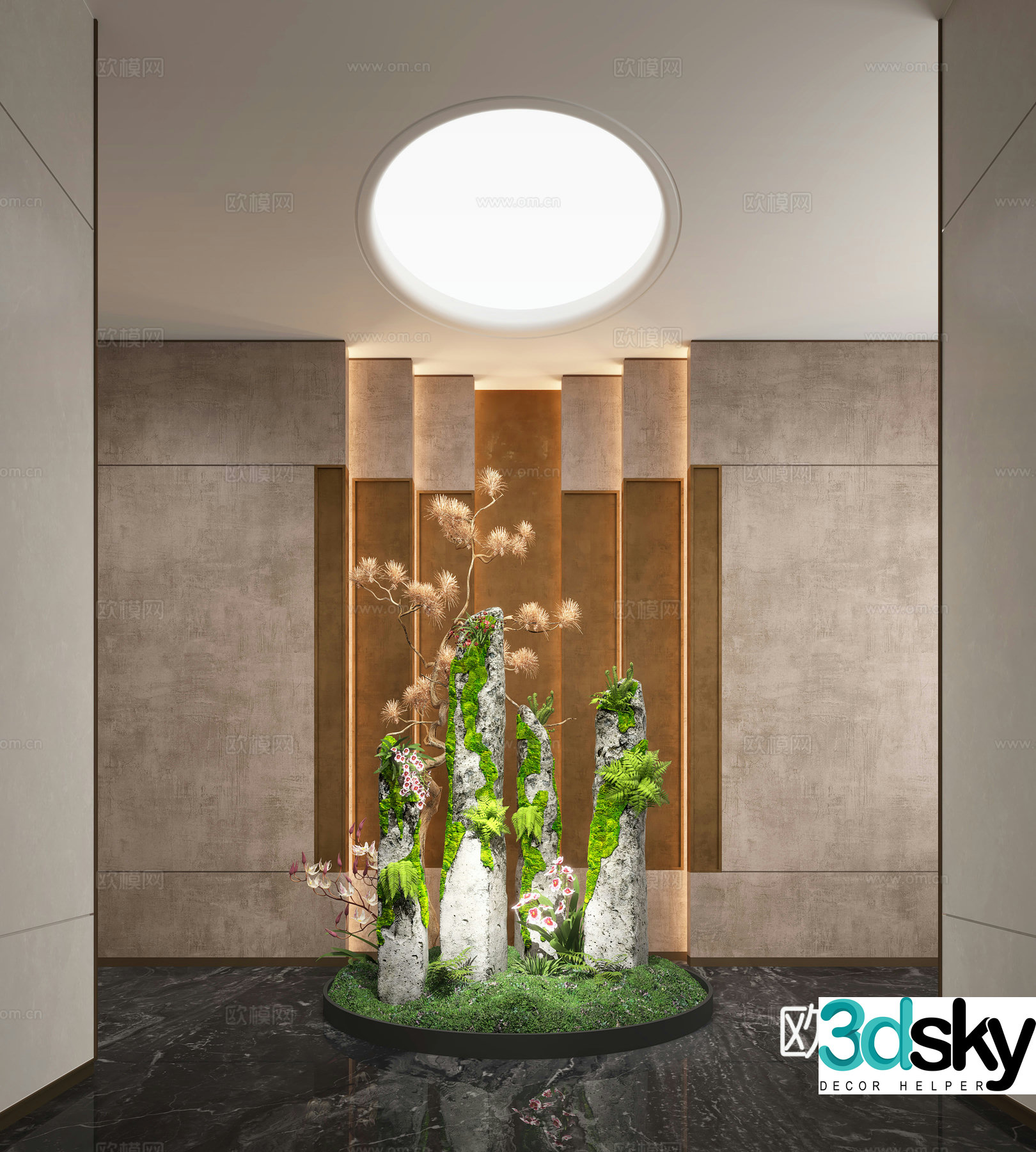Modern interior landscape Landscape sketch Plant landscaping Plant pile Landscape plants 3D model