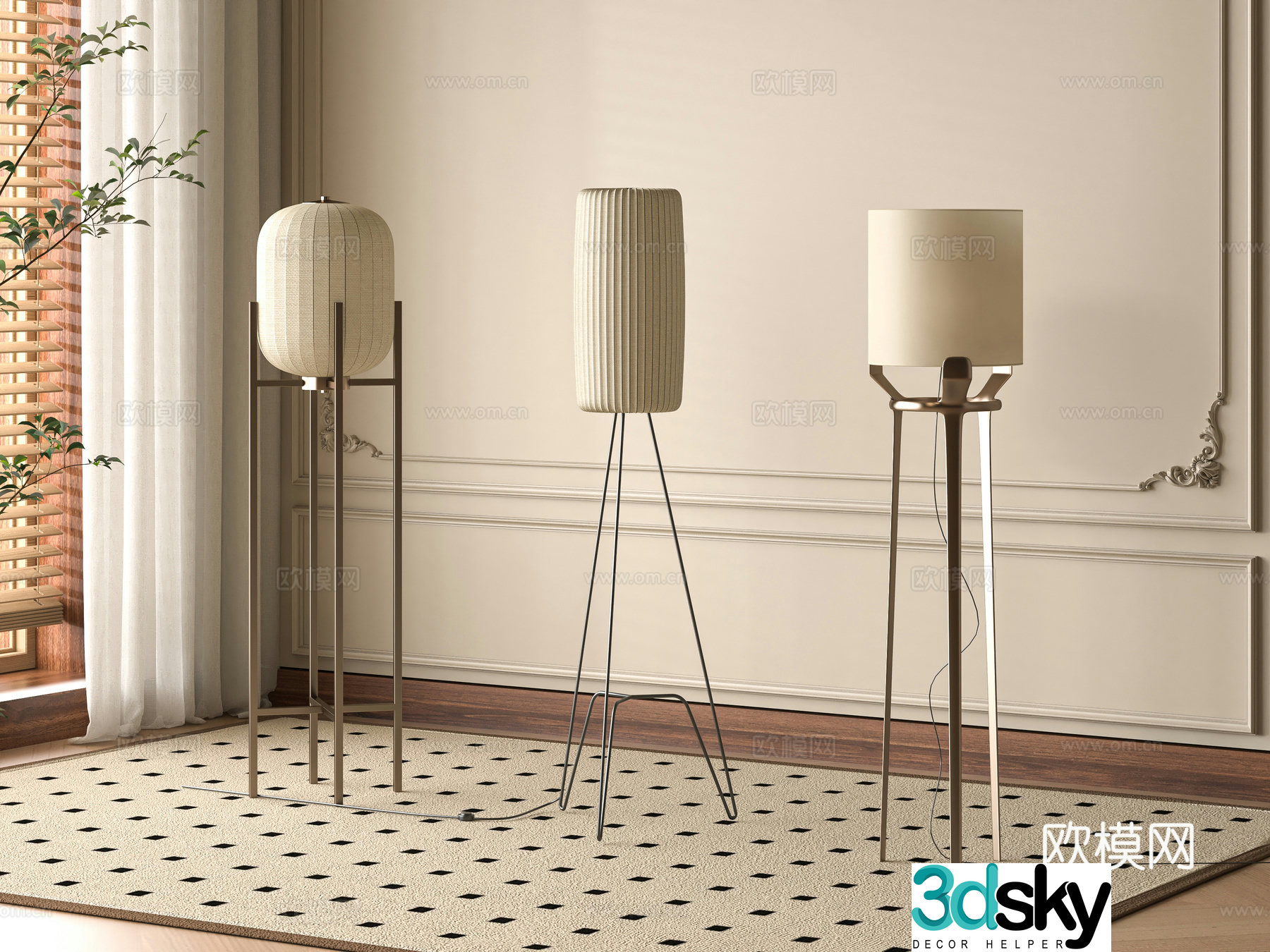 Modern floor lamp 3d model