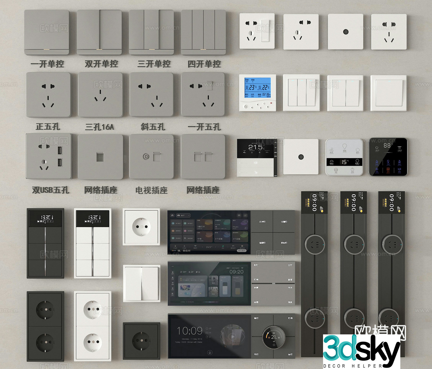 Socket Switch Control Panel 3D Model
