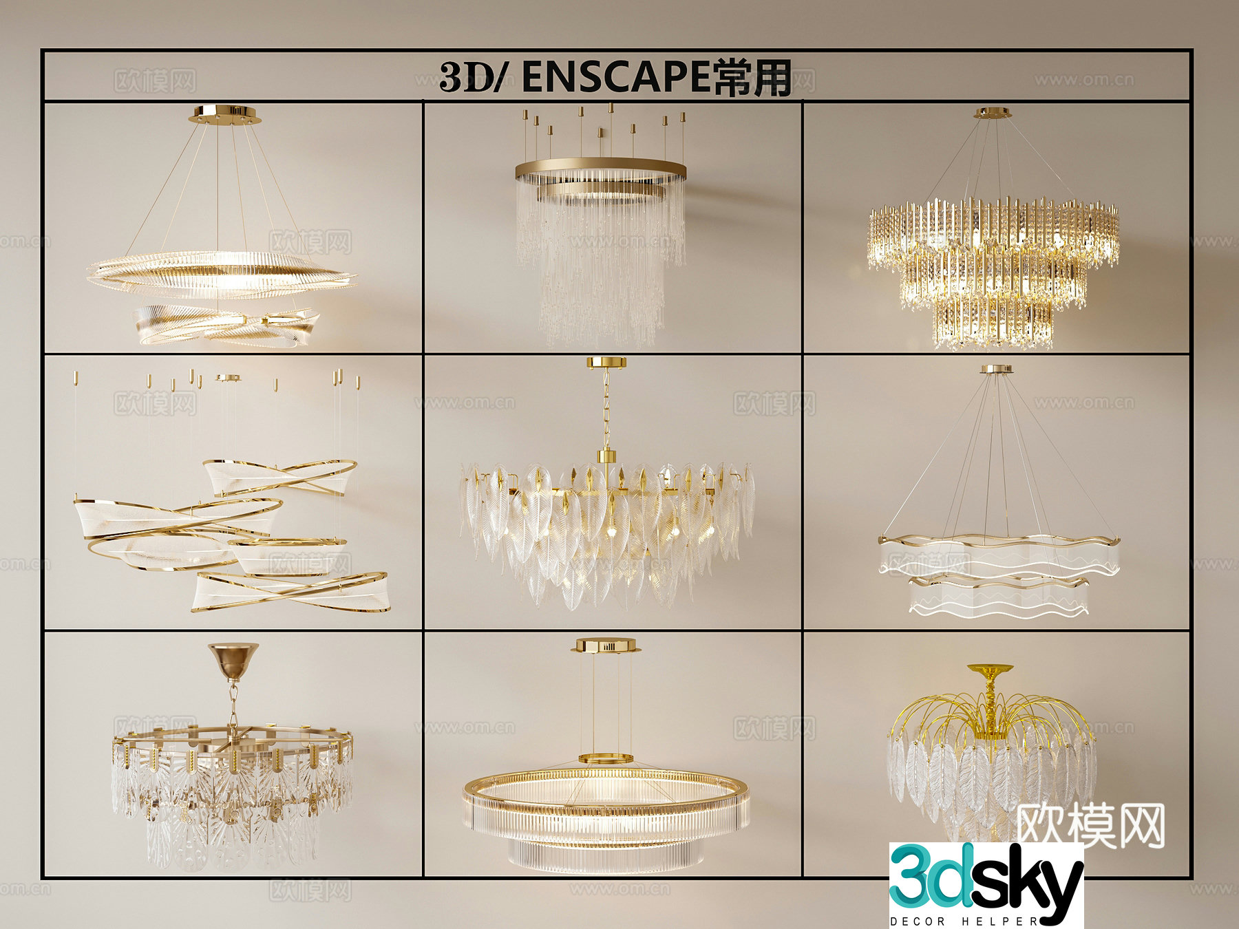 Modern crystal chandelier 3d model