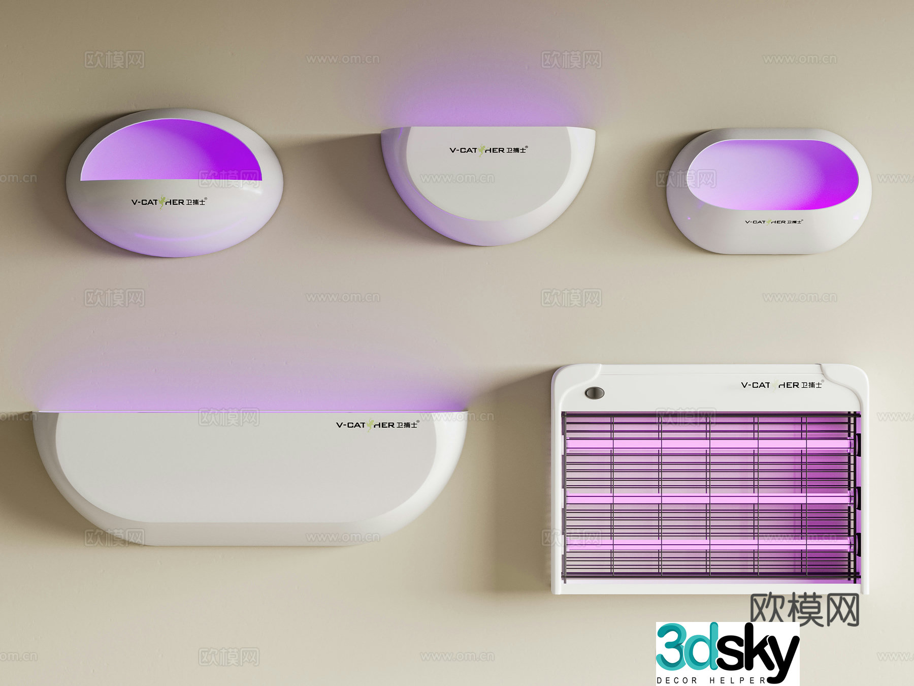 Modern mosquito killer fly catch lamp UV disinfection lamp Catering factory fly kill lamp Guardian 3D model