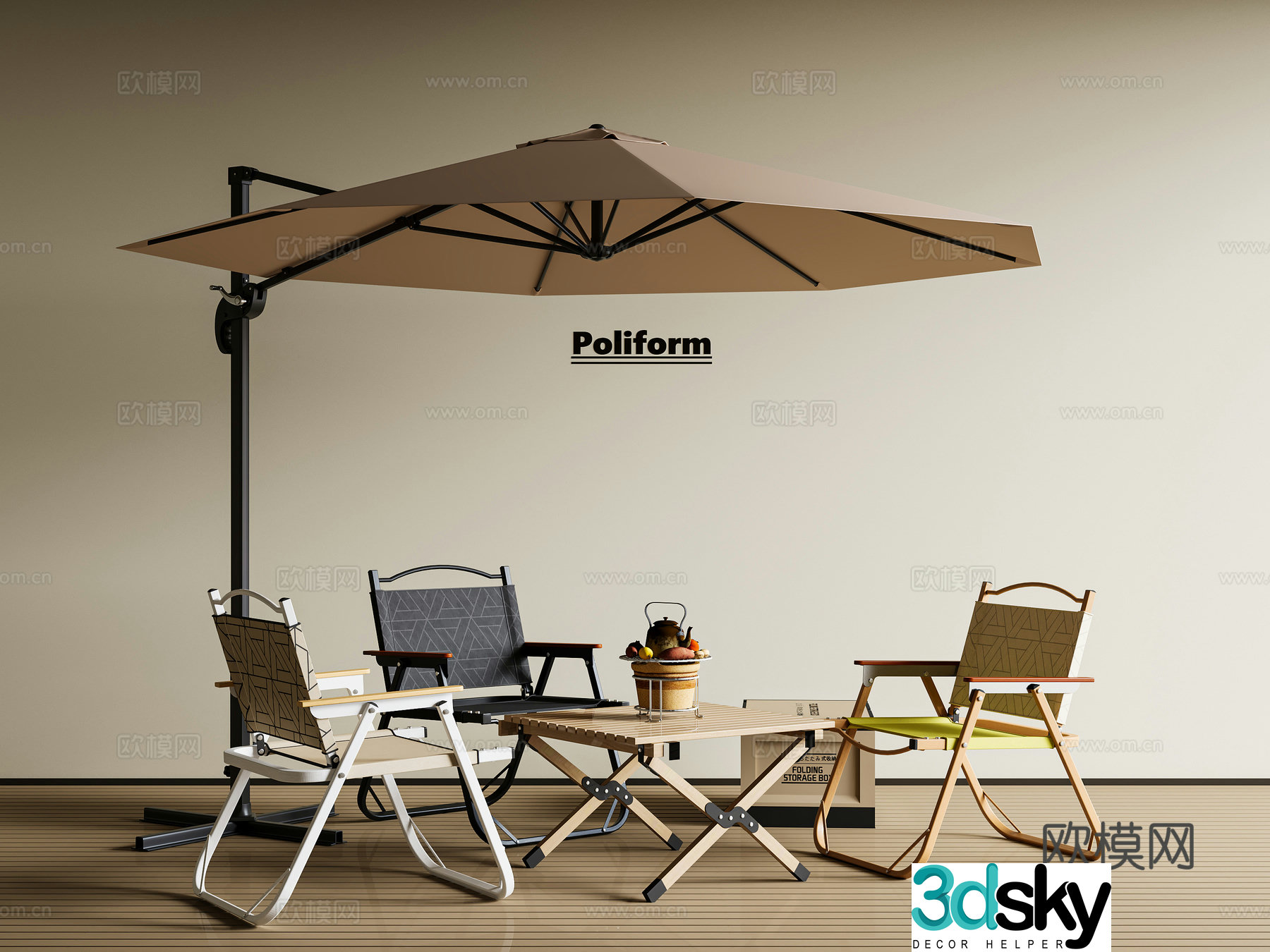 Modern simple outdoor table and chairs outdoor leisure table and chairs parasol outdoor table and chairs outdoor dining table and chairs 3D model