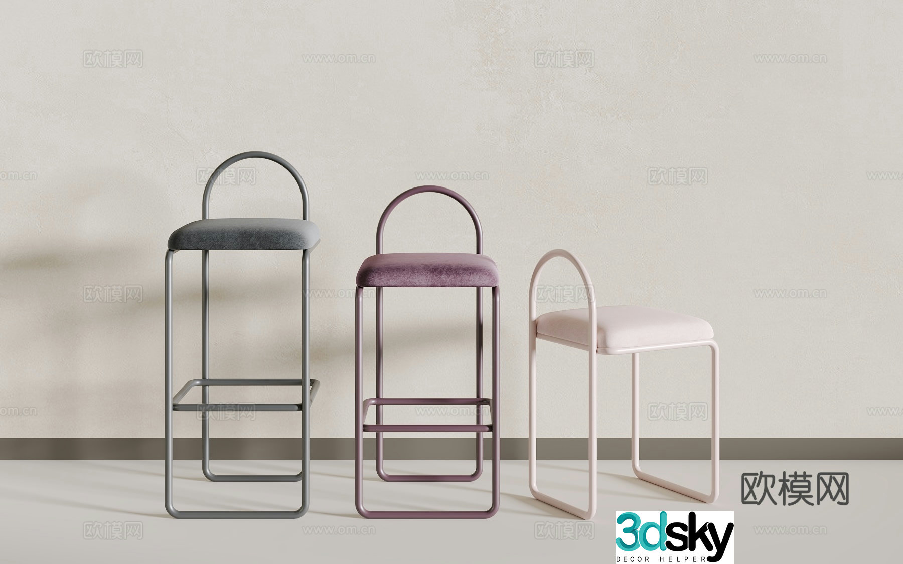 Modern single chair 3d model