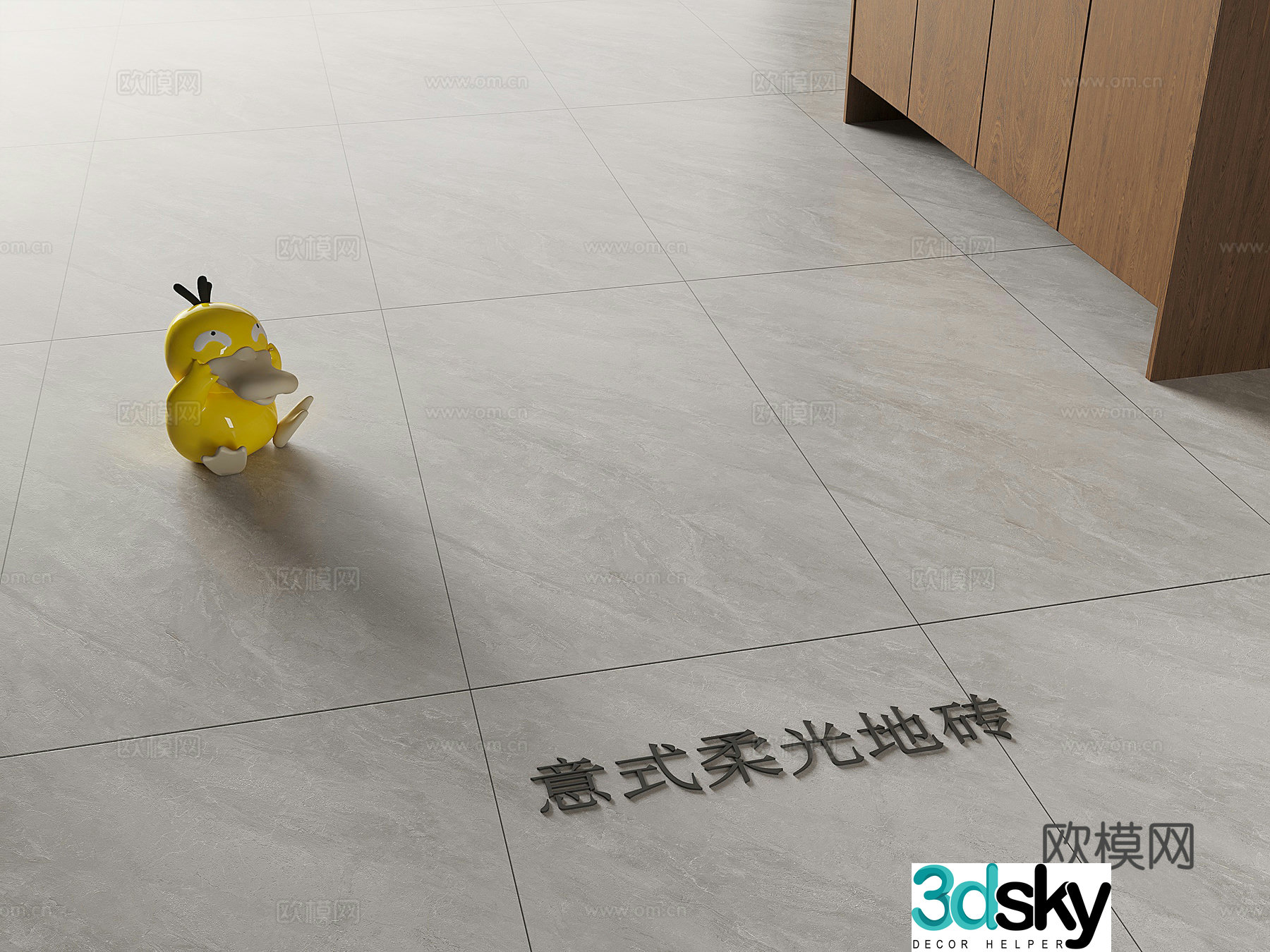 Italian soft light floor tiles 3d model