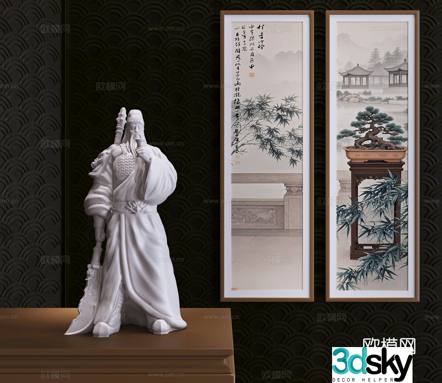 Modern new Chinese style Guan Gong drinking sculpture art ornaments 3D model