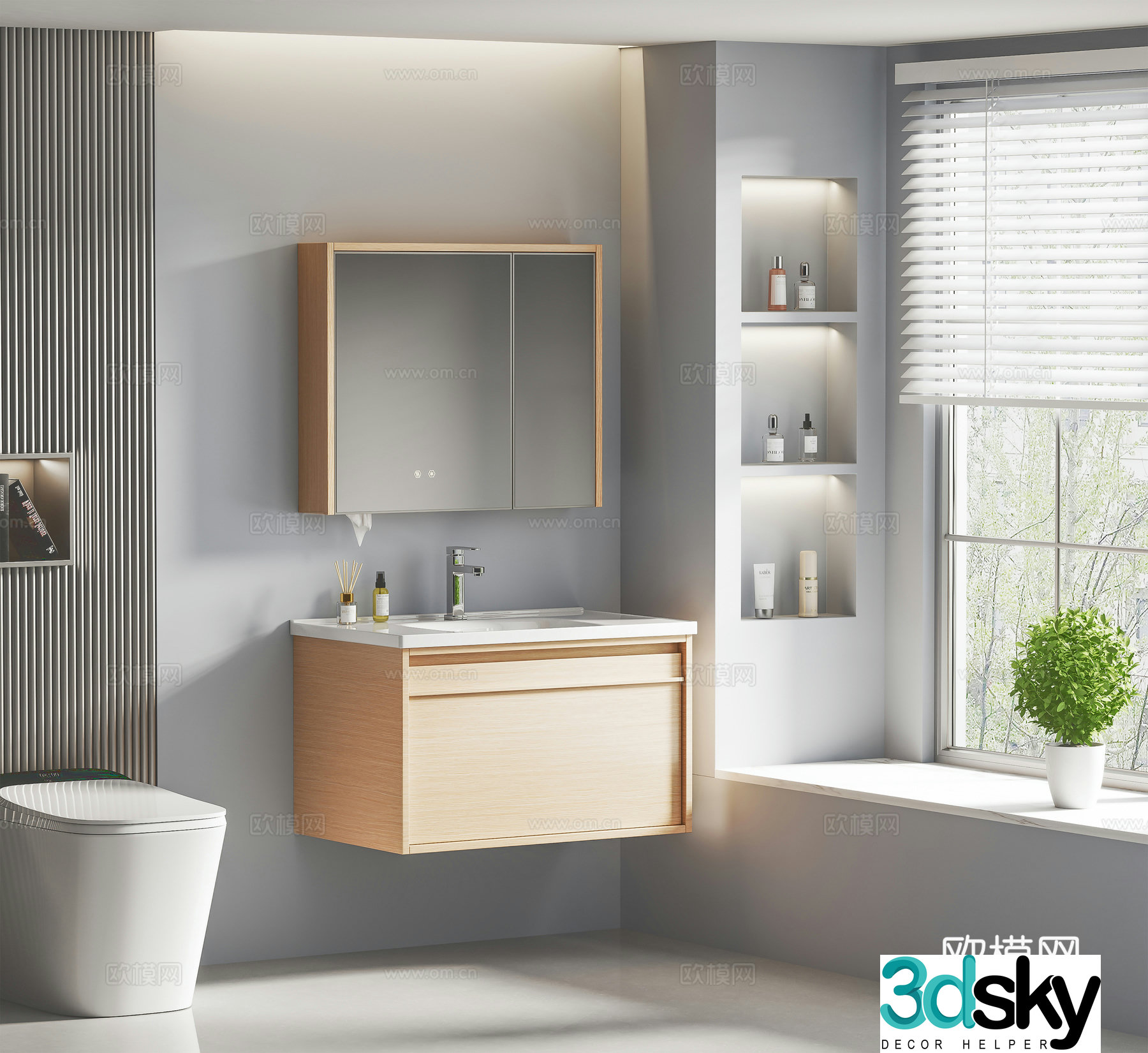 Simple bathroom cabinet bathroom 3d model