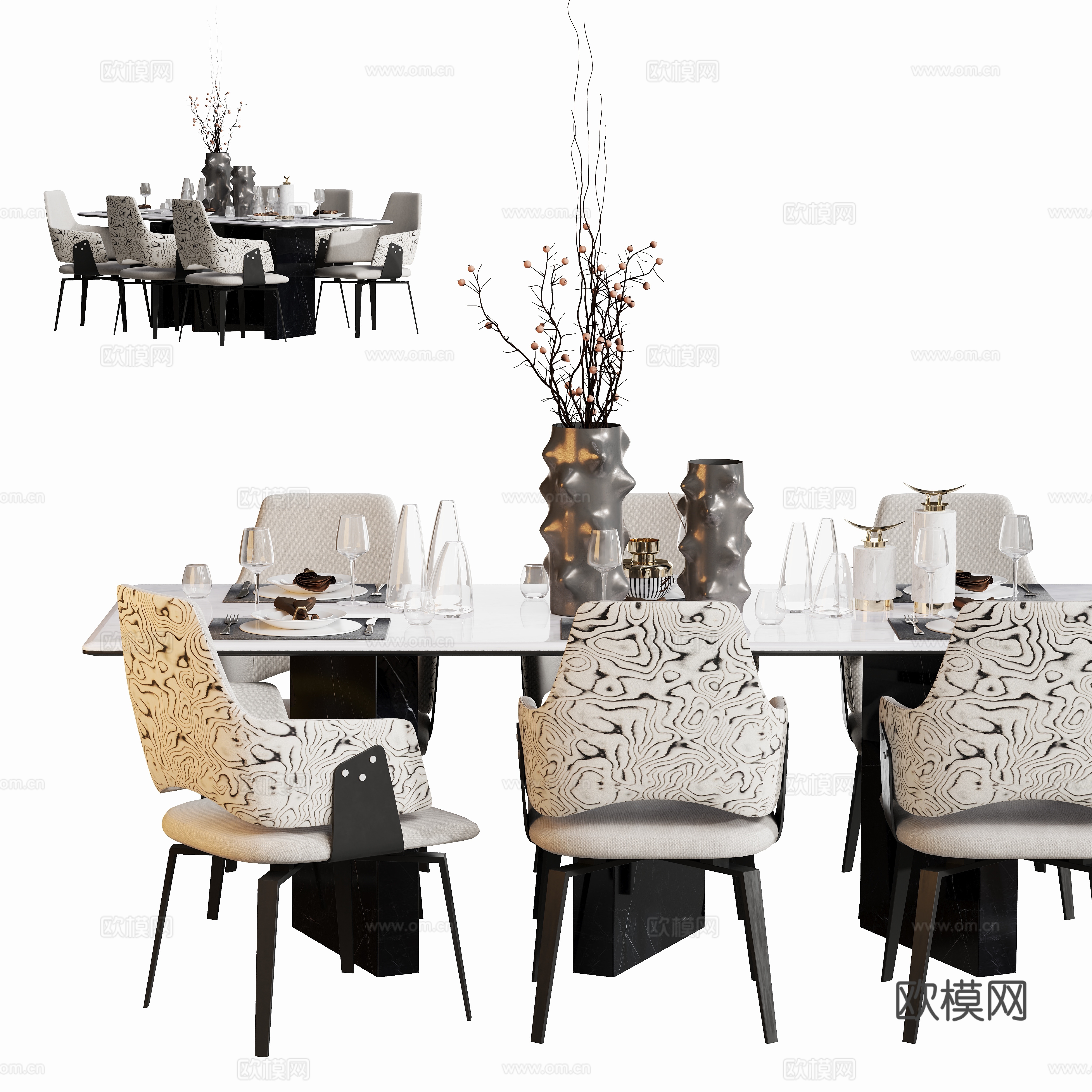 Modern dining table and chair combination 3D model