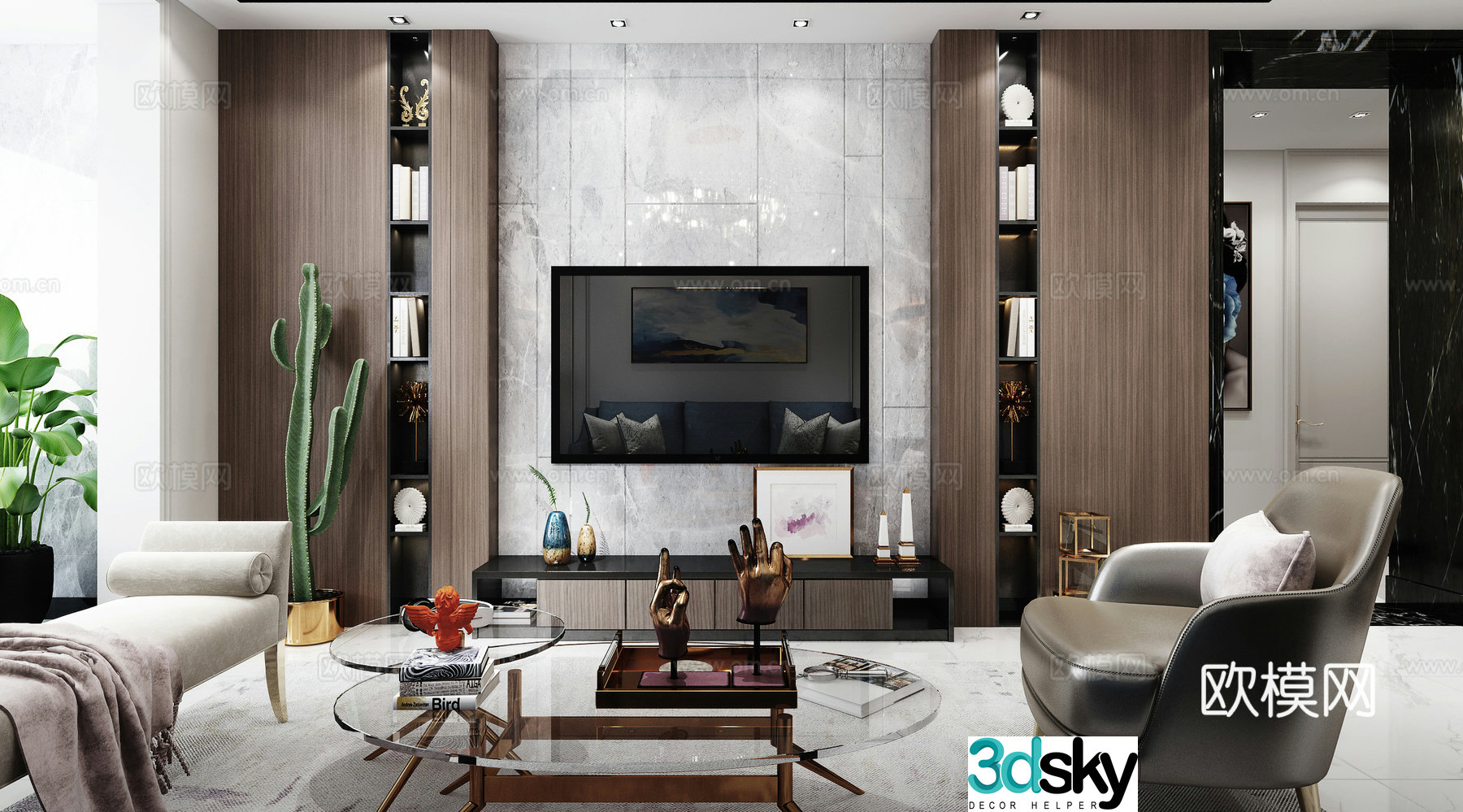 Modern light luxury living and dining room 3D model