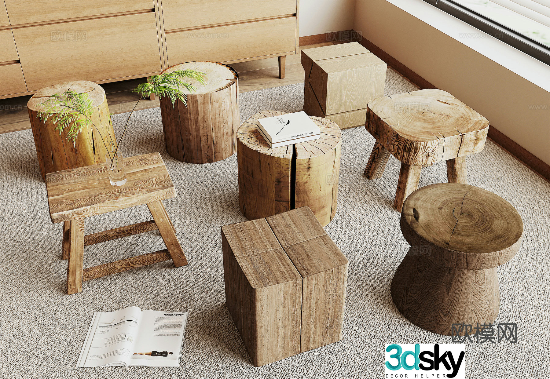 Modern stool 3d model