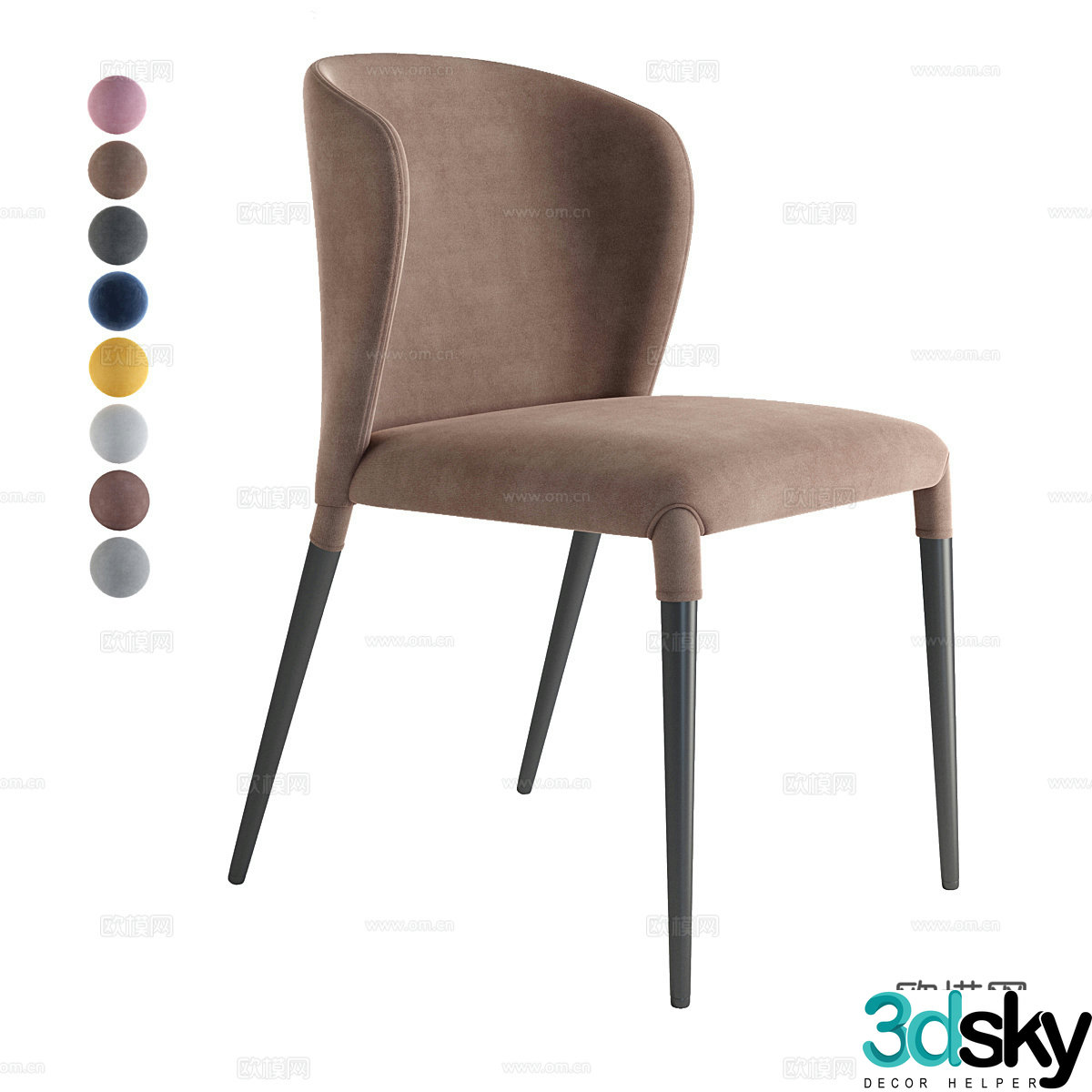 Dining chair 3d model