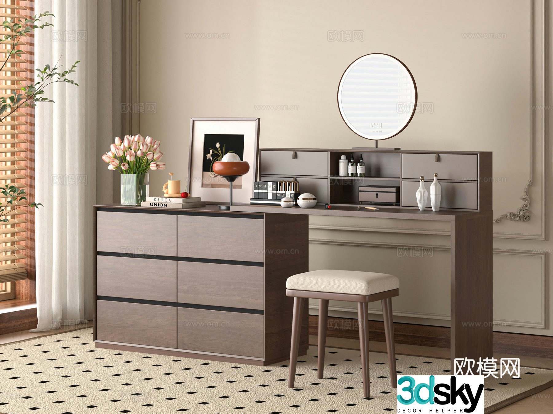 Modern dressing table 3d model