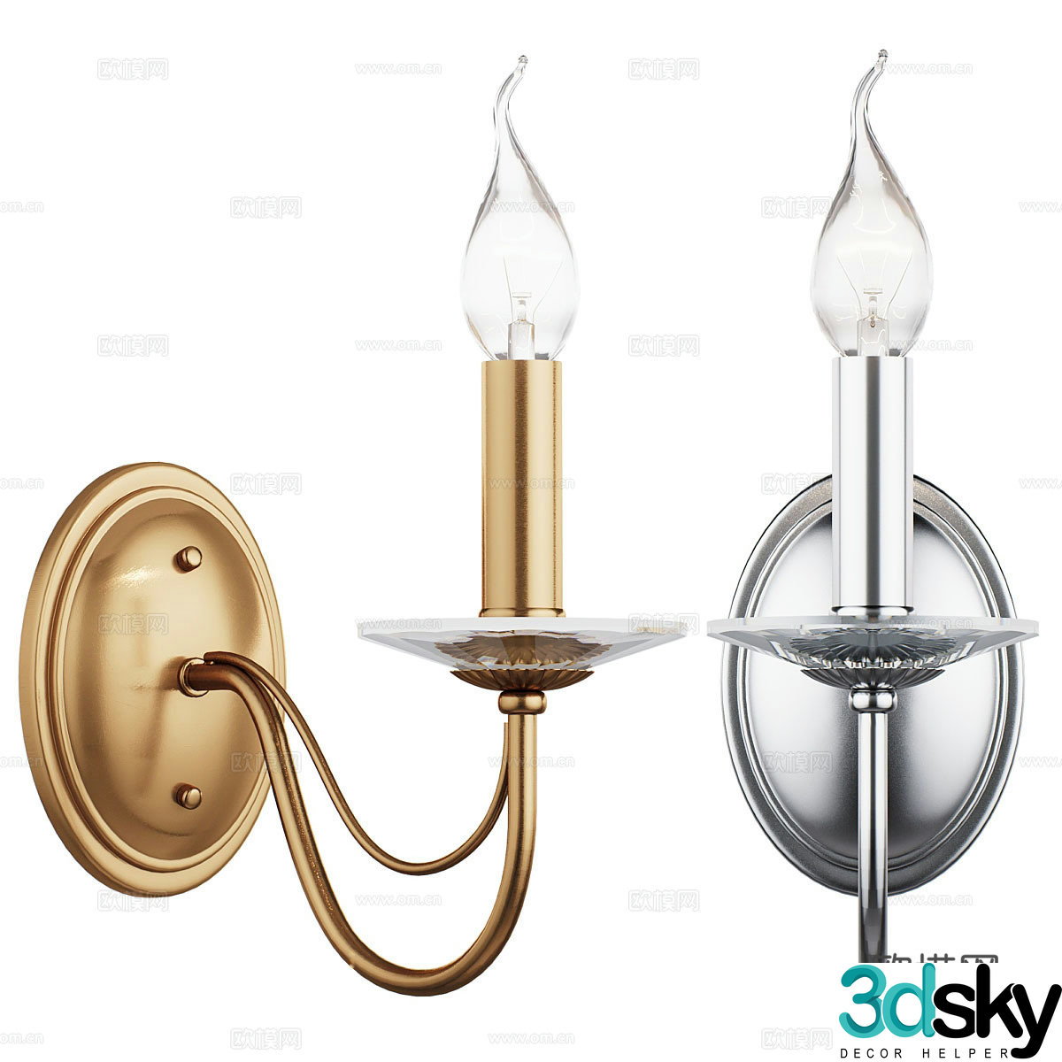 Wall lamp 3d model
