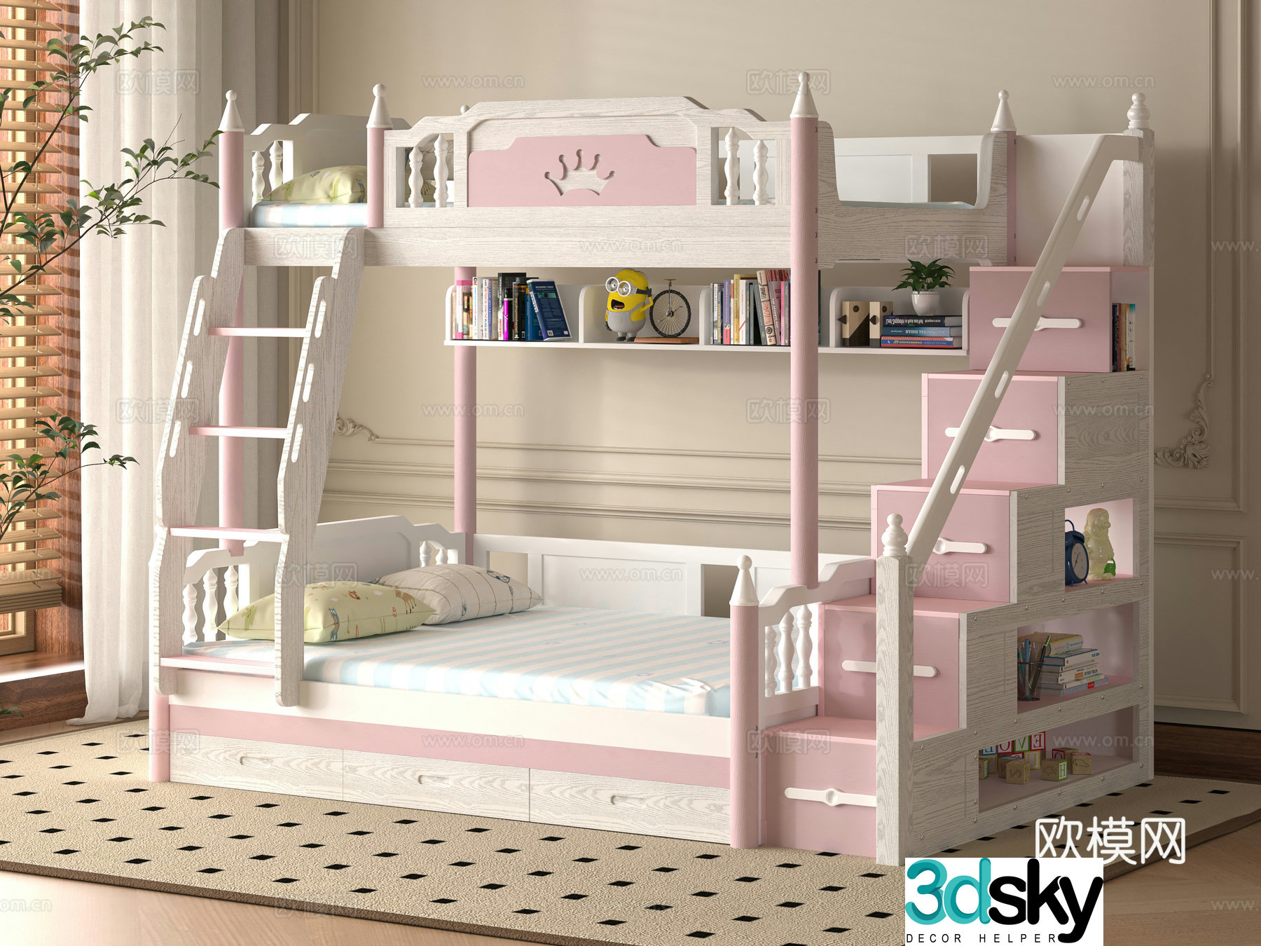 Modern children getting on and off the bed 3d model