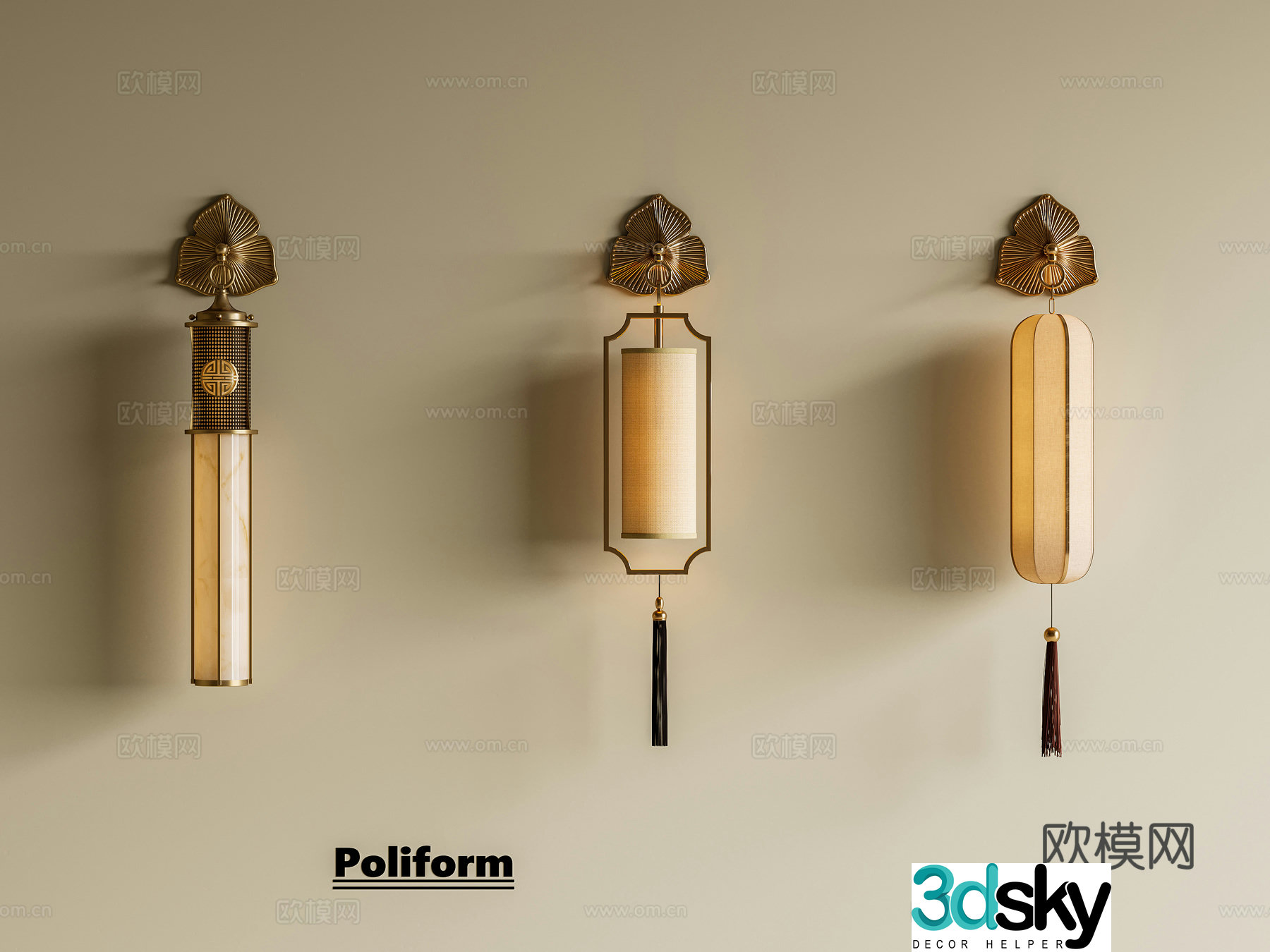 New Chinese style Chinese wall lamp Middle ancient wall lamp Bedside wall lamp Metal wall lamp Outdoor wall lamp 3D model