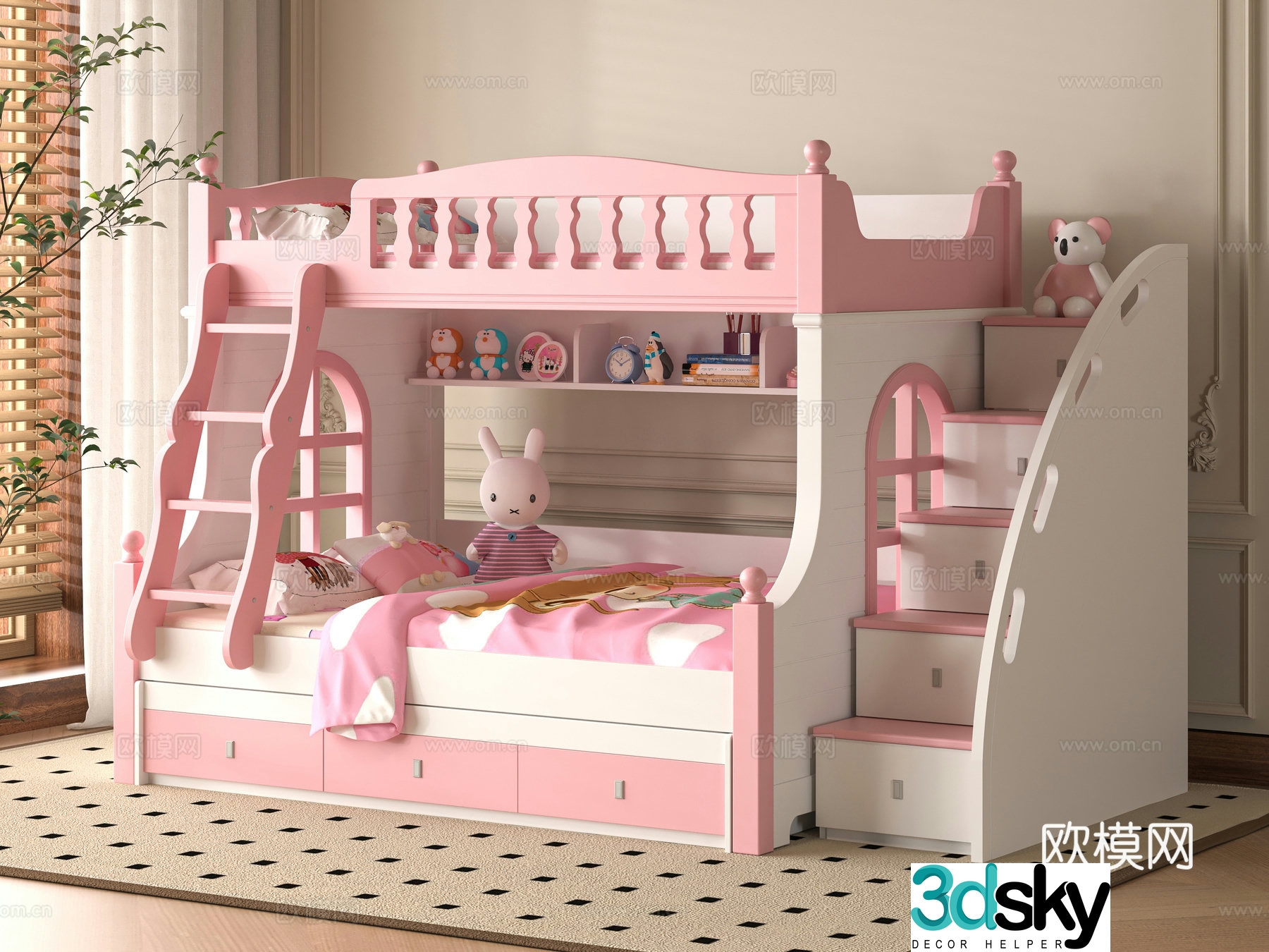 Modern children getting on and off the bed 3d model