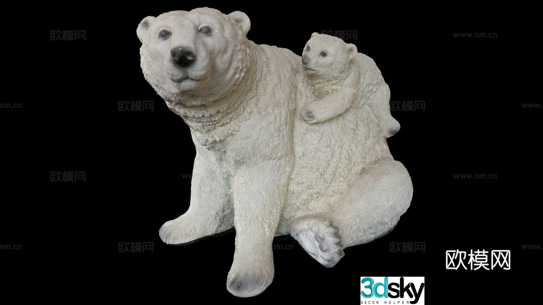 polar bear ornament 3d model