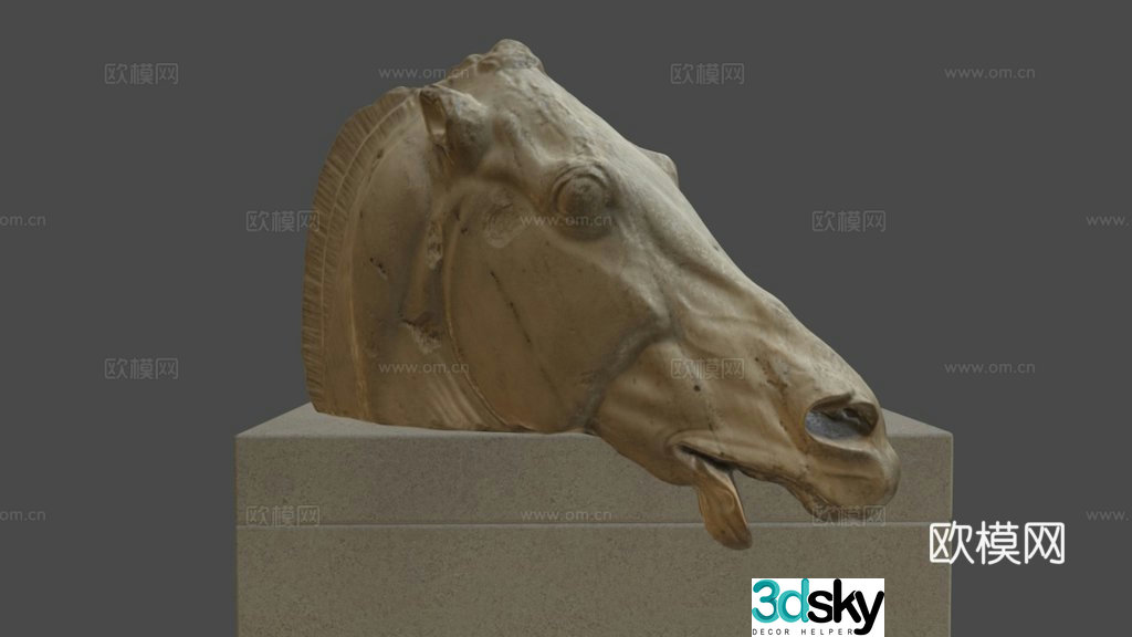 British Museum Horse Head 3D Model